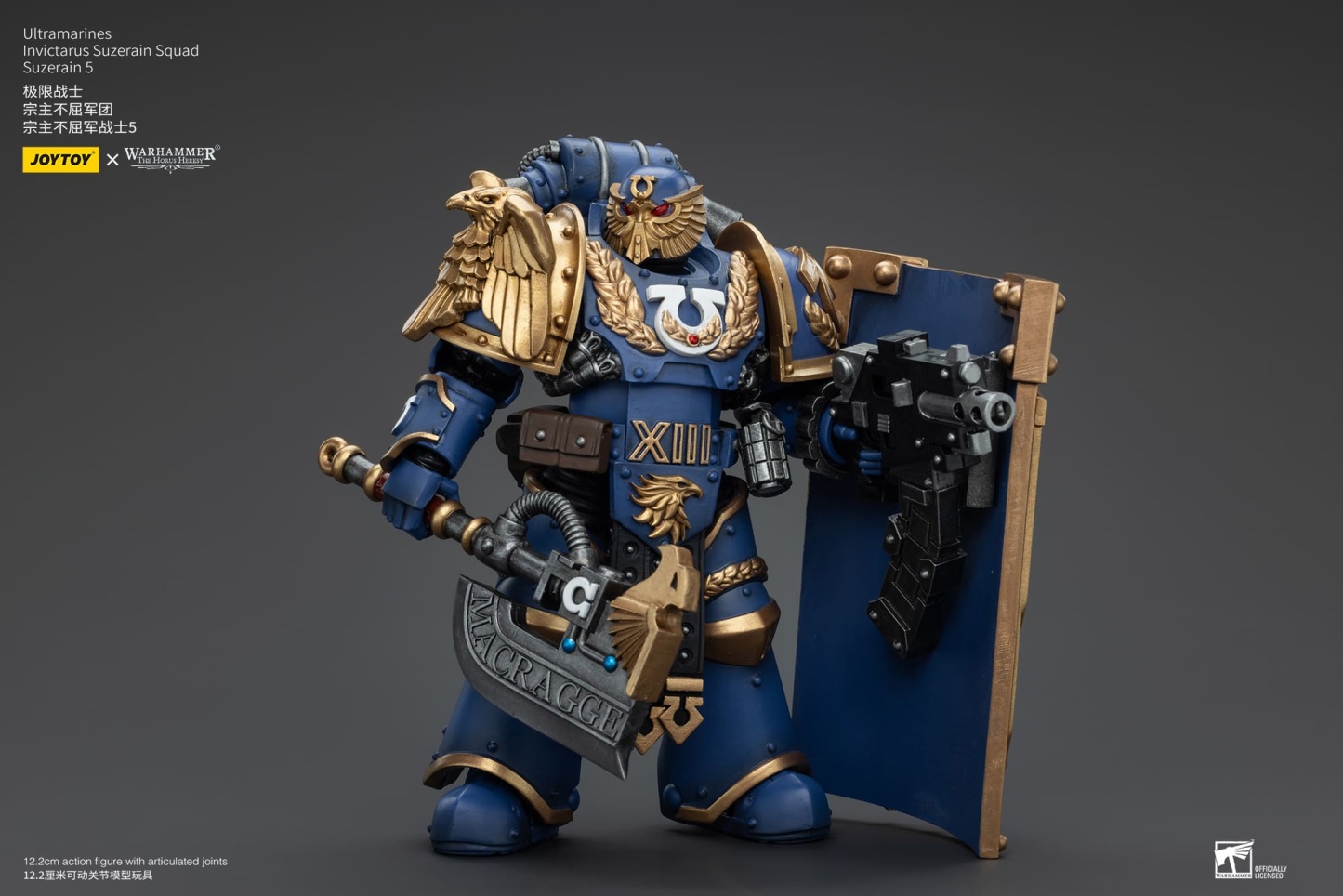 JoyToy WH40K Ultramarines Invictarus Suzerain Squad