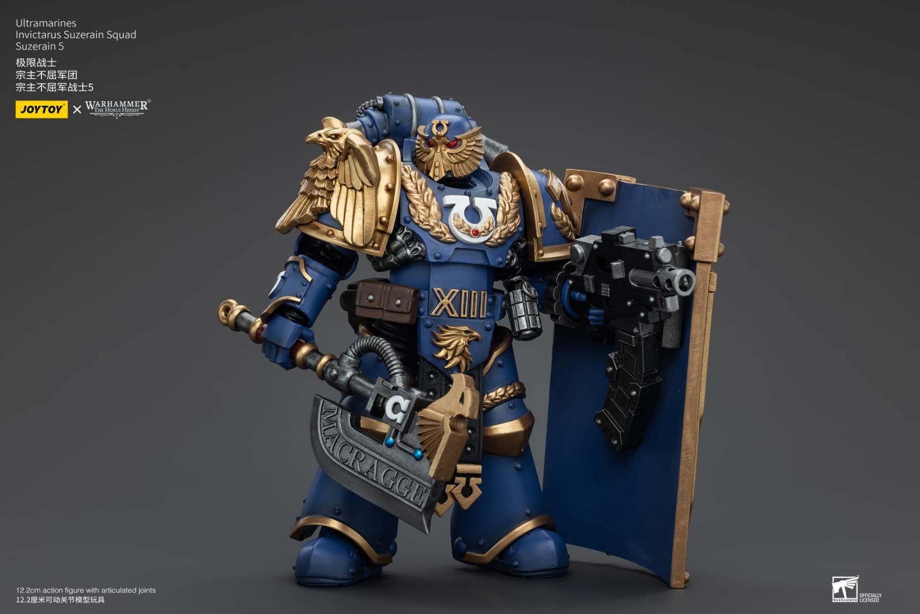 JoyToy WH40K Ultramarines Invictarus Suzerain Squad
