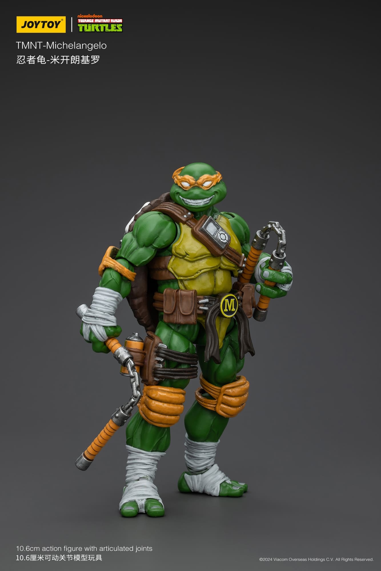 JoyToy TMNT Teenage Mutant Ninja Turtles Michelangelo