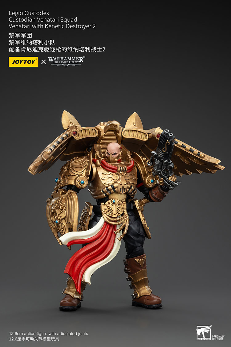 JoyToy WH40K Legio Custodes Custodian Venatari Squad Venatari with Kenetic Destroyer 2