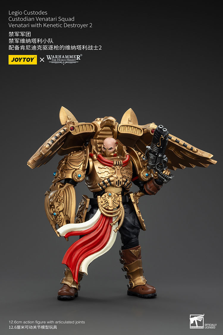 JoyToy WH40K Legio Custodes Custodian Venatari Squad Venatari with Kenetic Destroyer 2