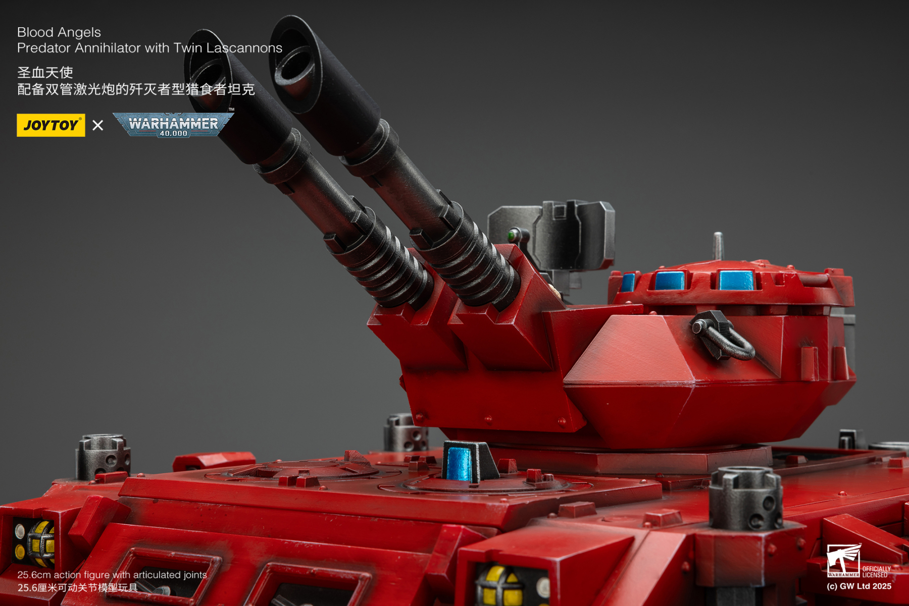 JoyToy WH40K Blood Angels Predator Annihilator with Twin Lascannons