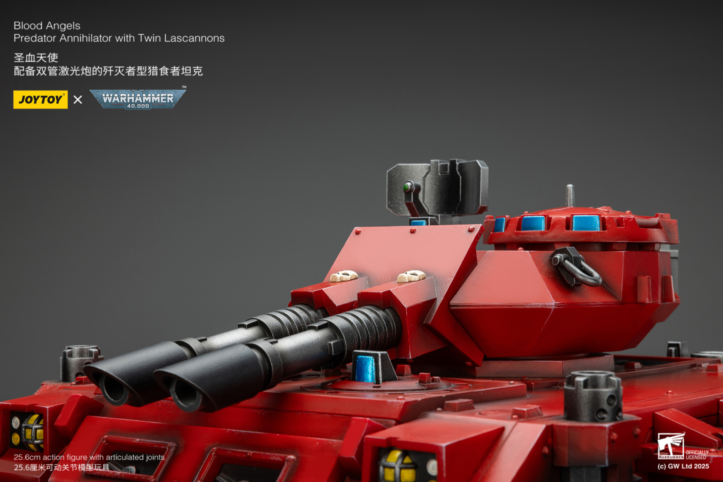 JoyToy WH40K Blood Angels Predator Annihilator with Twin Lascannons