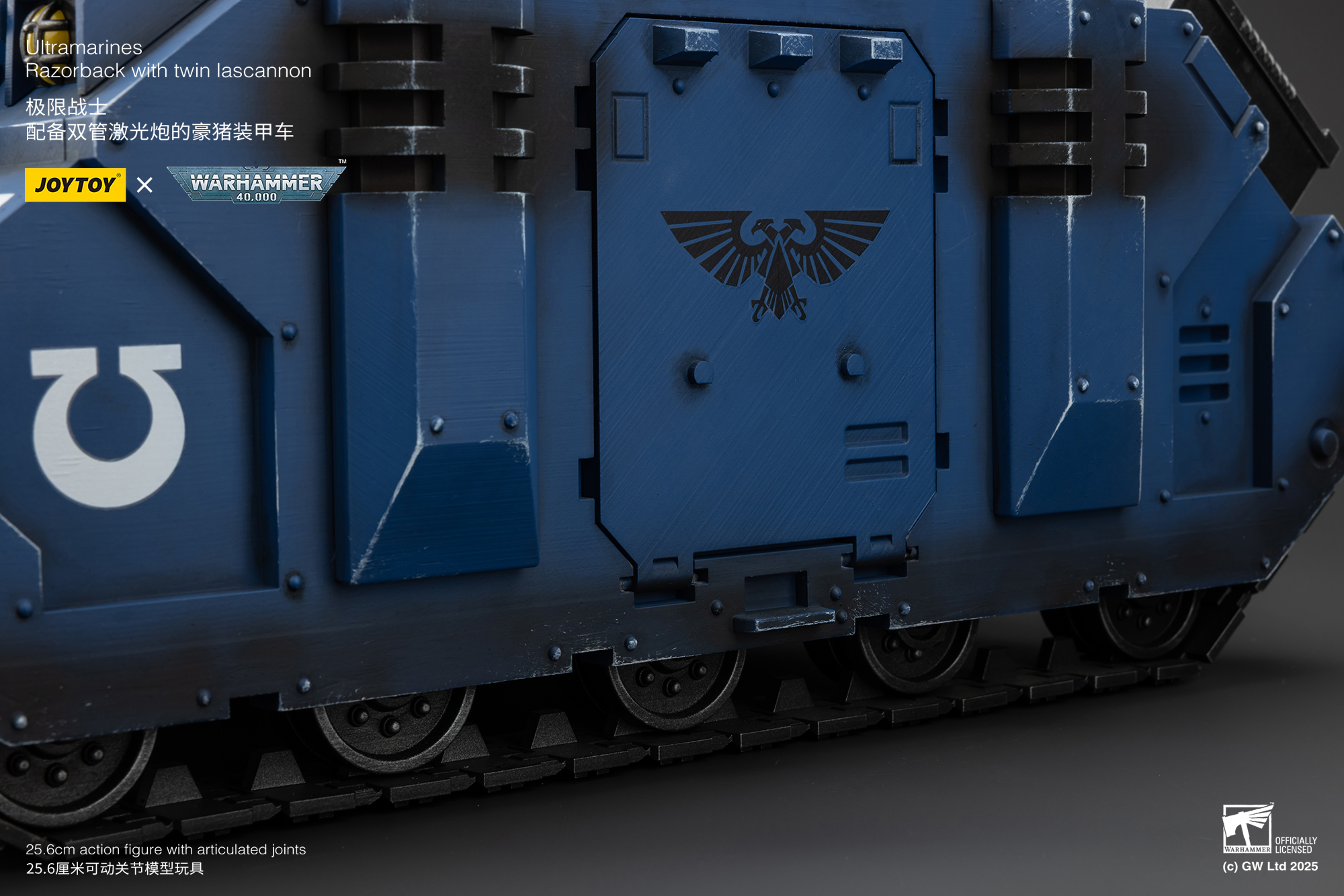 JoyToy WH40K Ultramarines Razorback with twin lascannon