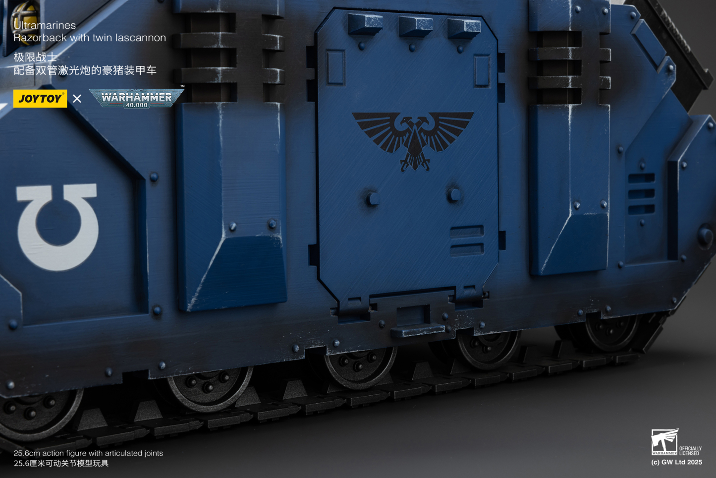 JoyToy WH40K Ultramarines Razorback with twin lascannon