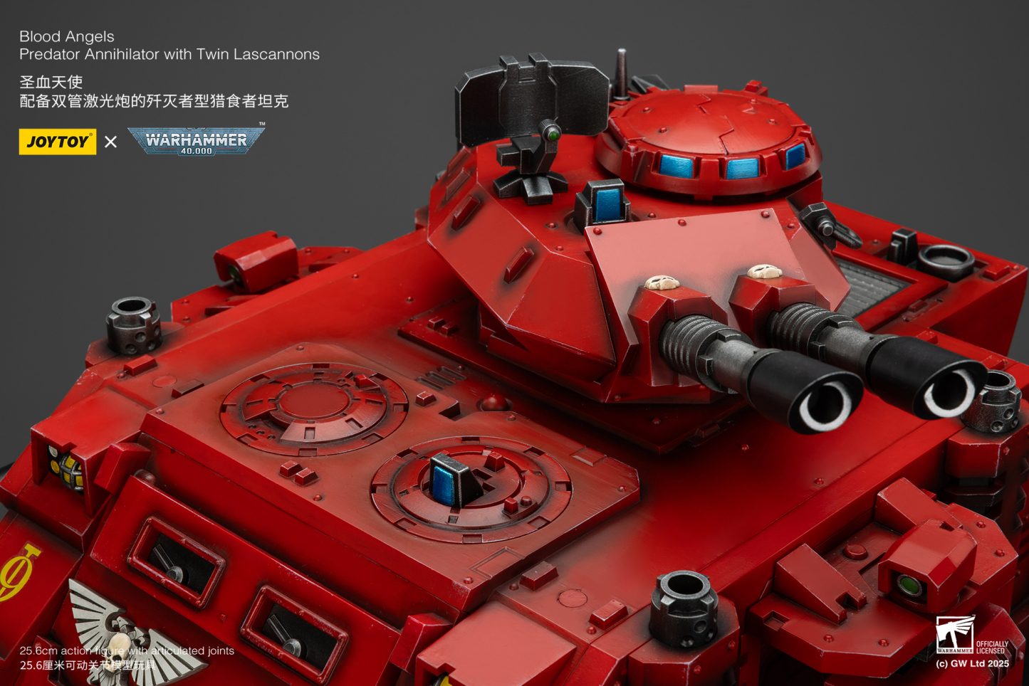 JoyToy WH40K Blood Angels Predator Annihilator with Twin Lascannons