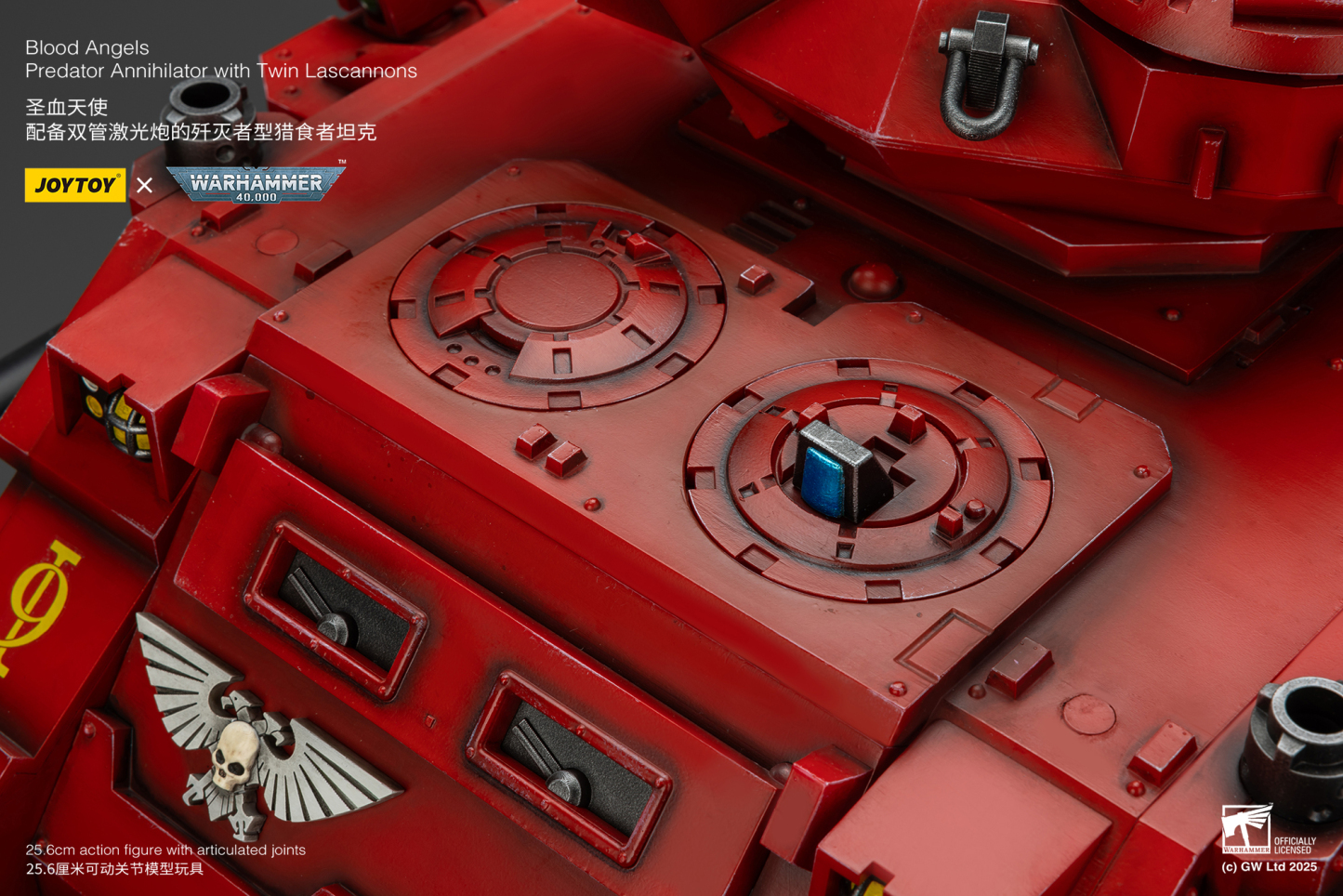 JoyToy WH40K Blood Angels Predator Annihilator with Twin Lascannons