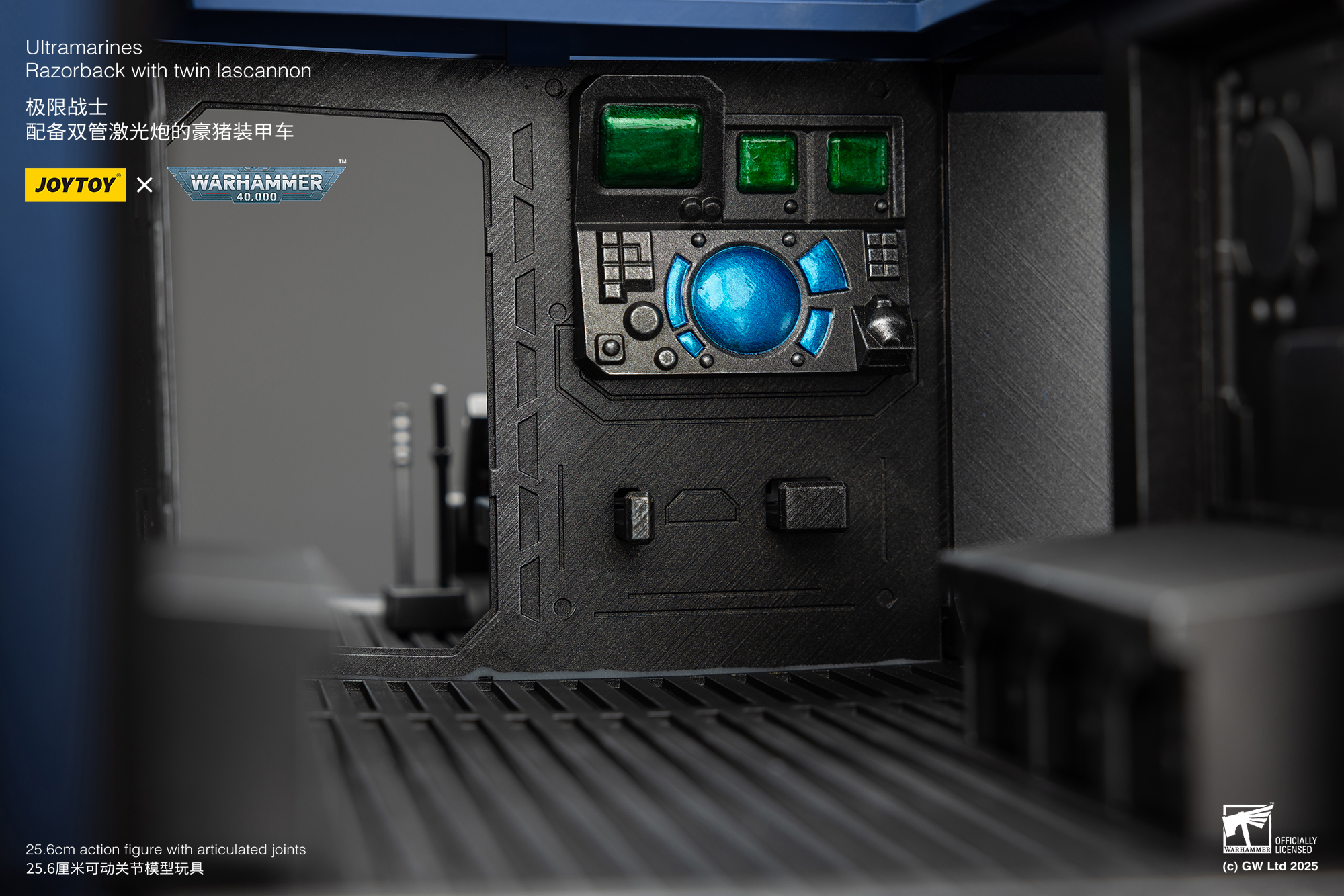 JoyToy WH40K Ultramarines Razorback with twin lascannon