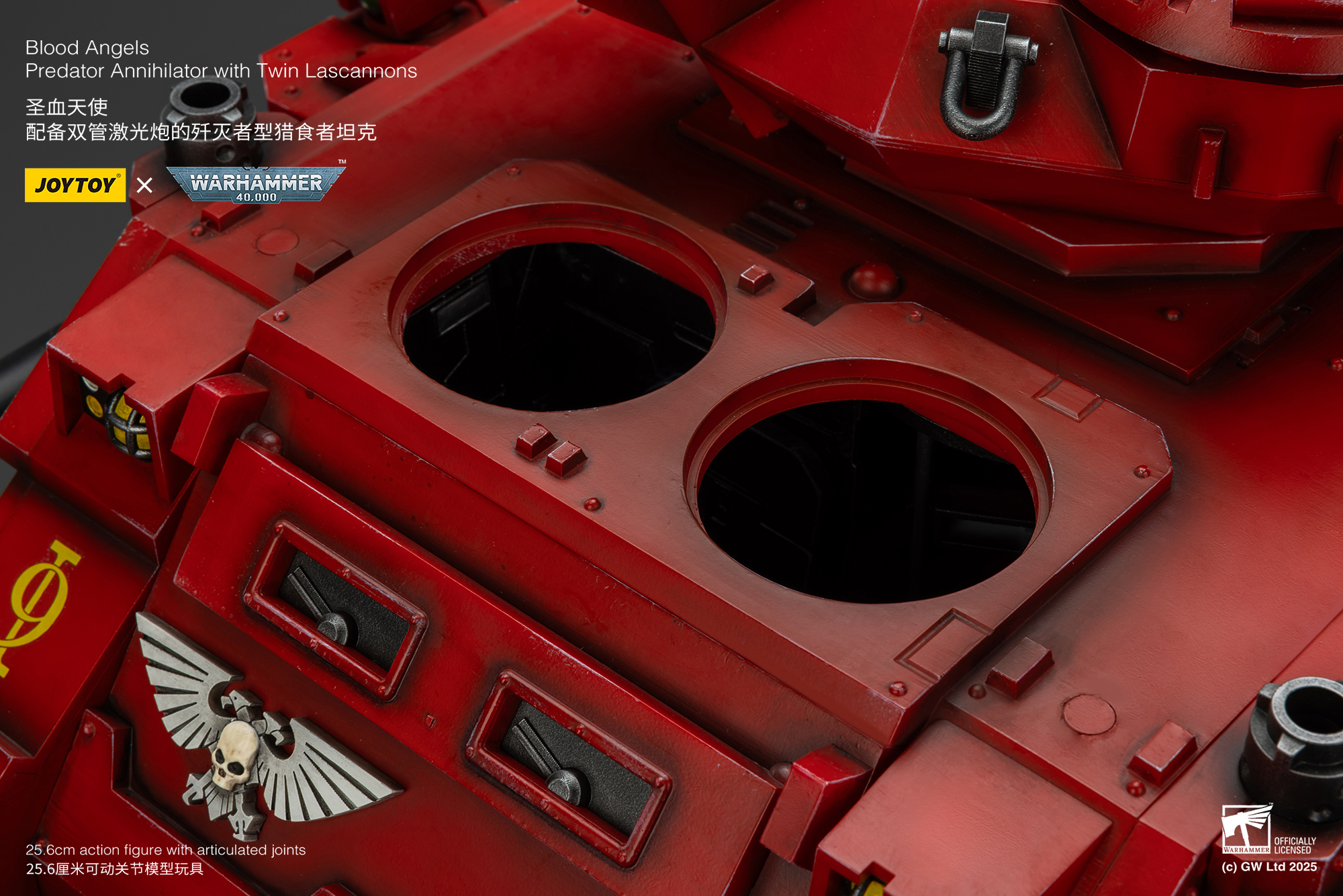 JoyToy WH40K Blood Angels Predator Annihilator with Twin Lascannons