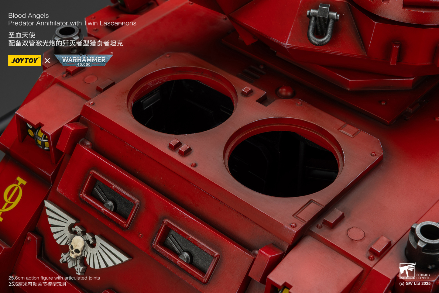 JoyToy WH40K Blood Angels Predator Annihilator with Twin Lascannons