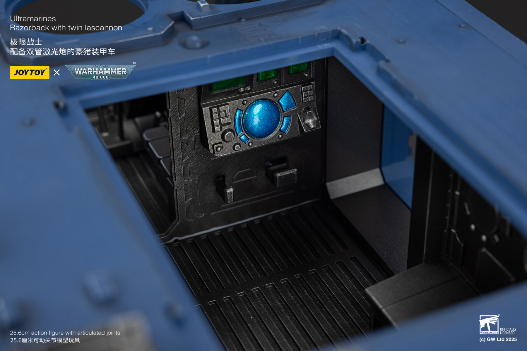 JoyToy WH40K Ultramarines Razorback with twin lascannon