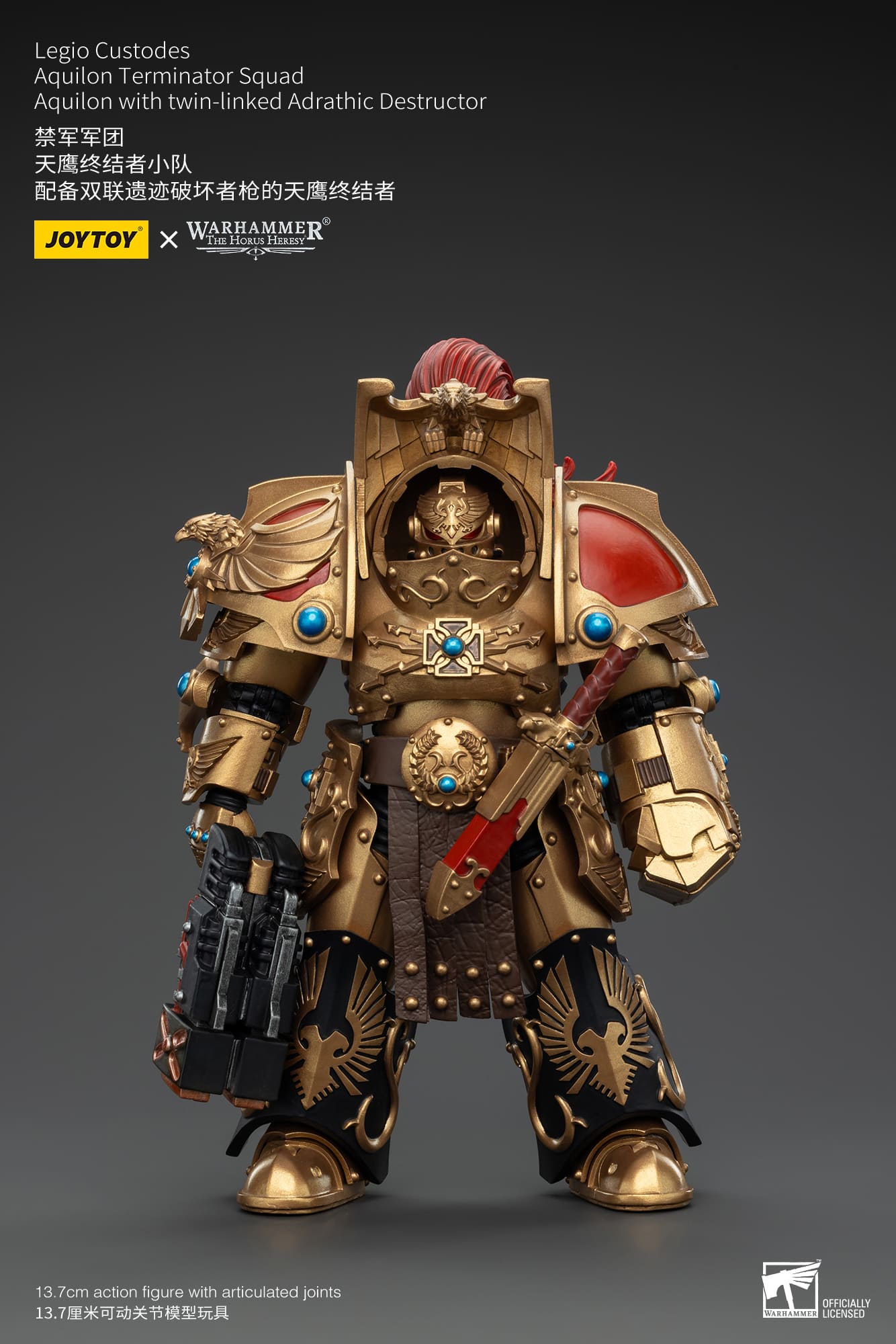 JoyToy WH40K Legio Custodes Aquilon Terminator Squad