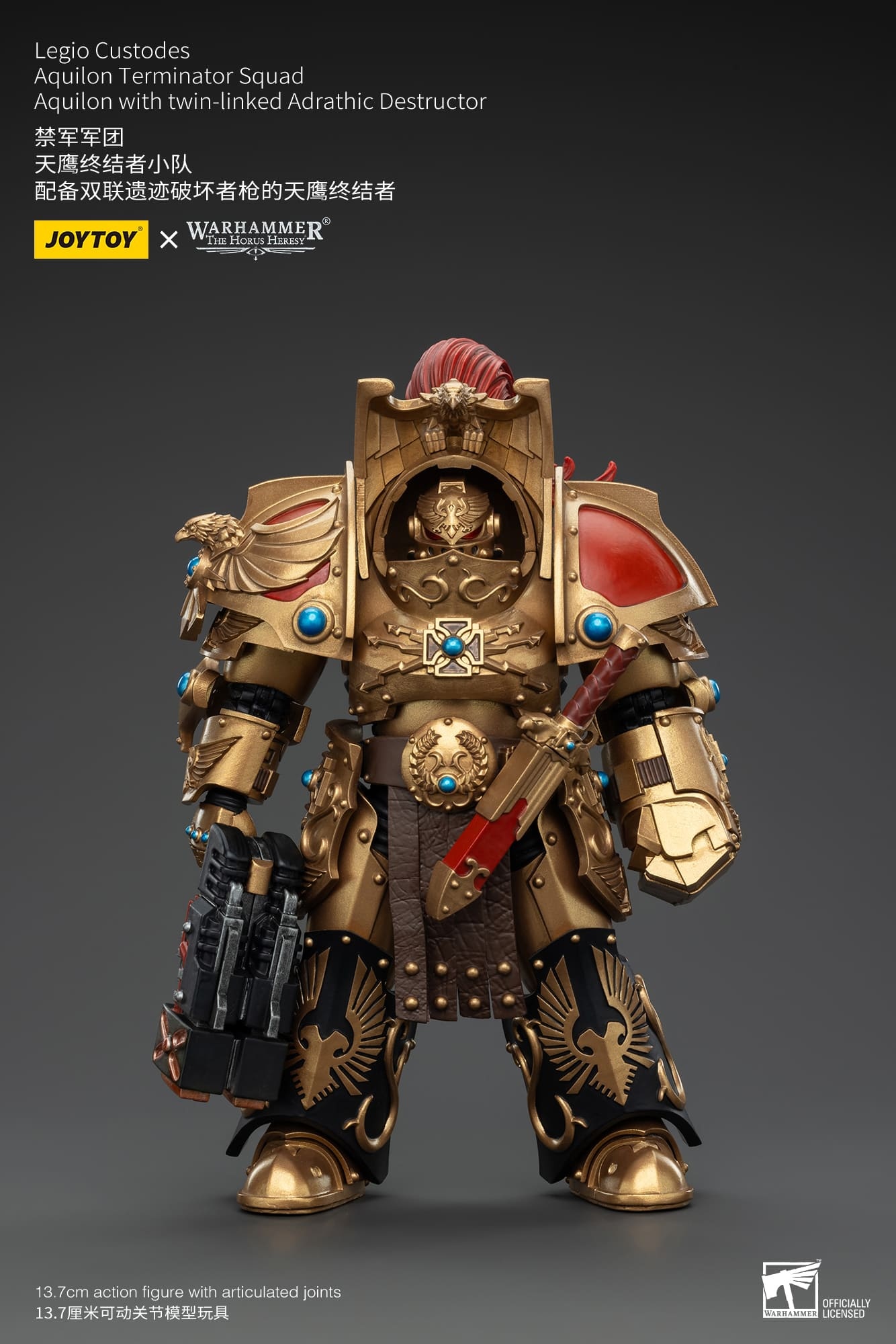 JoyToy WH40K Legio Custodes Aquilon Terminator Squad