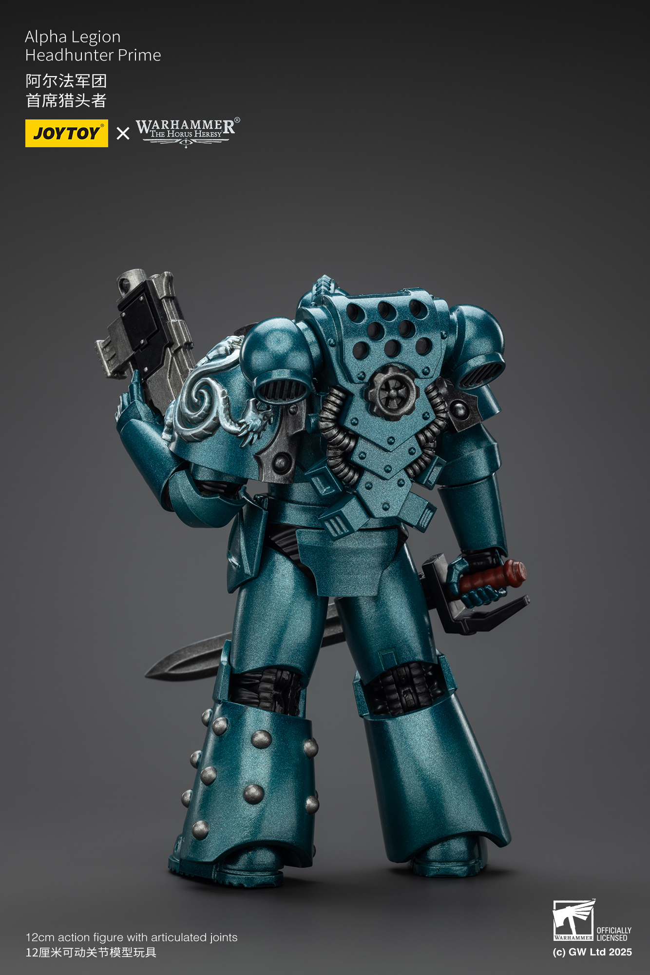 JoyToy WH40K The Horus Heresy Alpha Legion Headhunter Prime