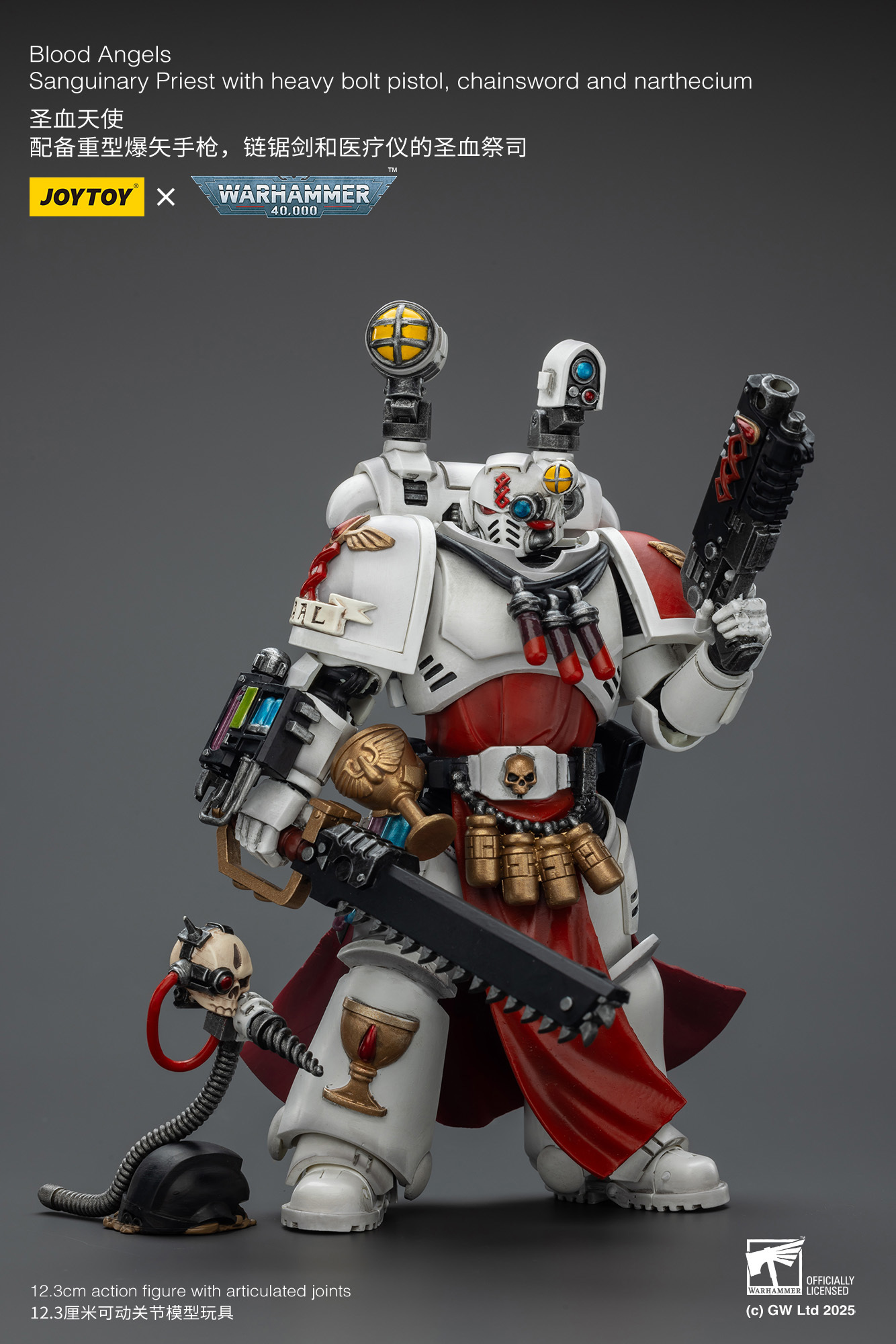 JoyToy WH40K Blood Angels Sanguinary Priest with Heavy bolt pistol, chainsword and narthecium