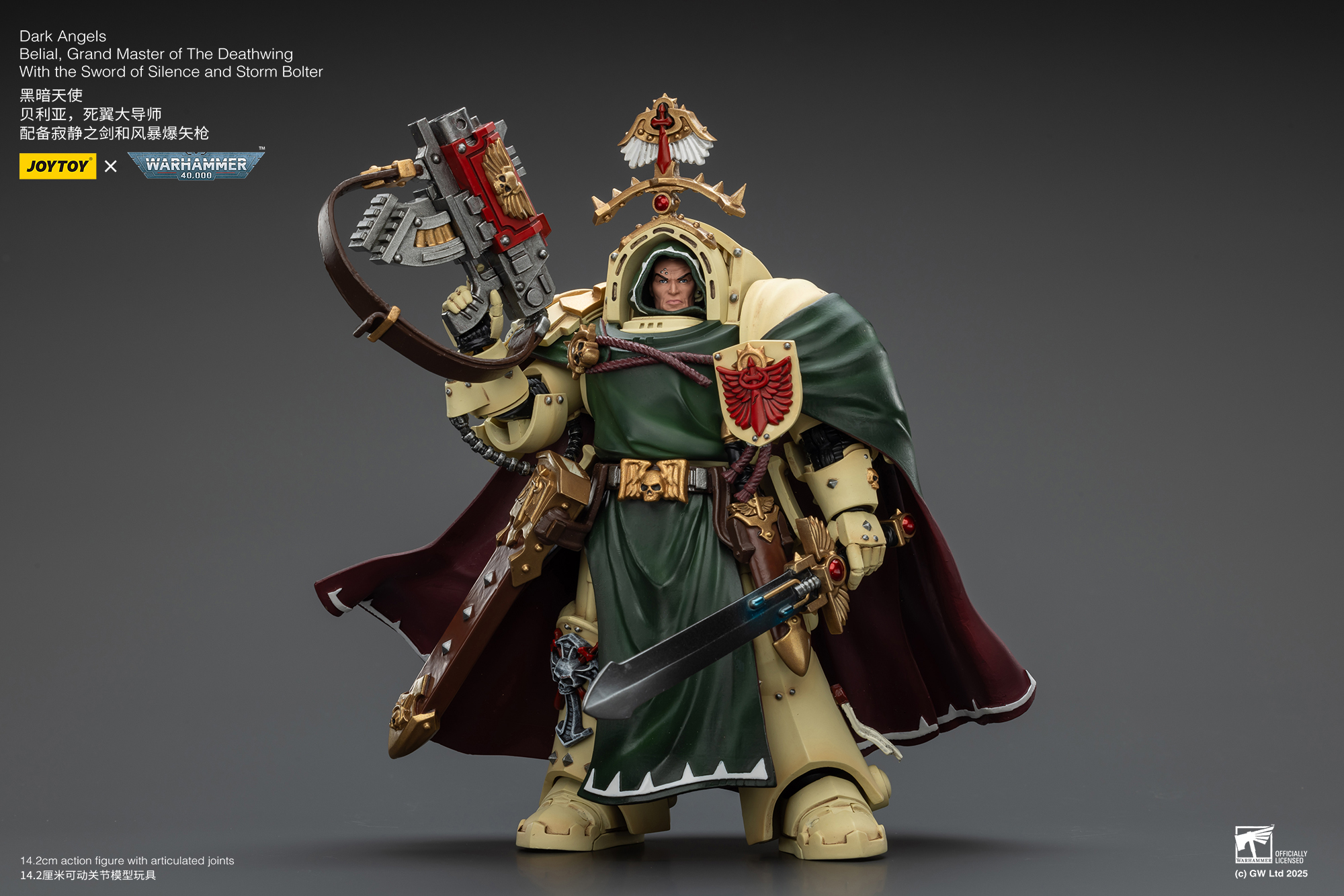 JoyToy WH40K Dark Angels Belial, Grand Master of The Deathwing With the Sword of Silence and Storm Bolter