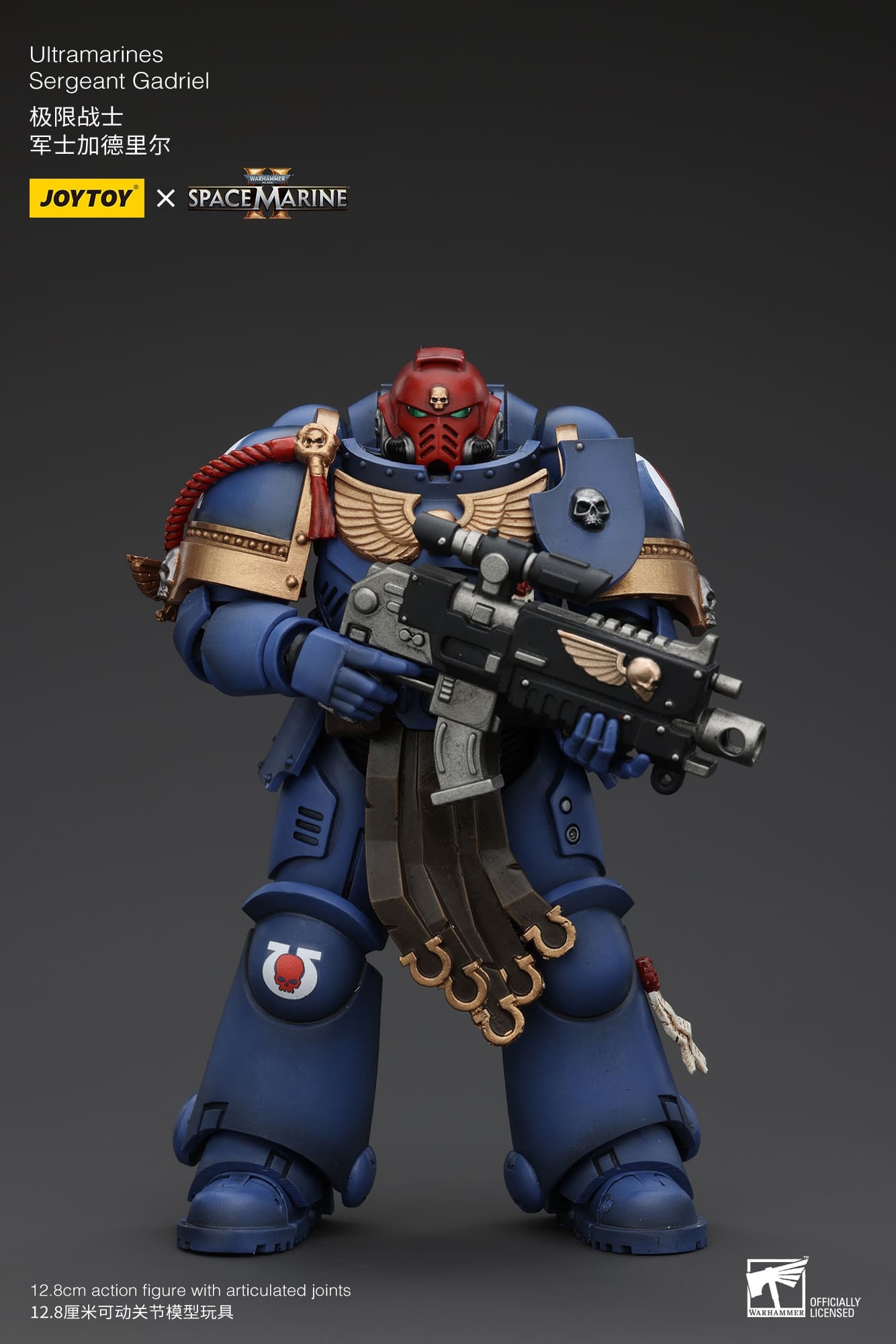 JoyToy WH40K Ultramarines Sergeant Gadriel