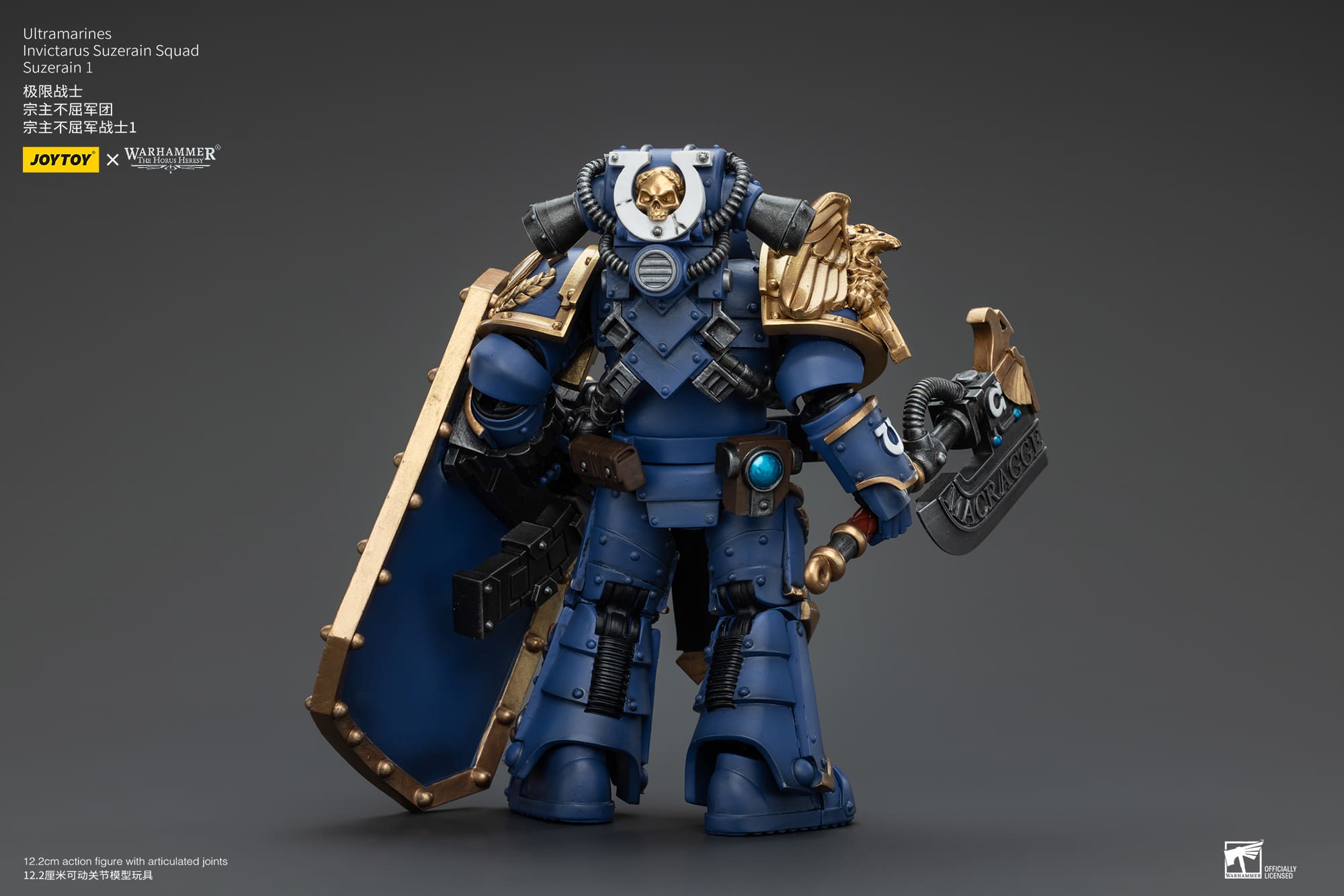 JoyToy WH40K Ultramarines Invictarus Suzerain Squad Suzerain 1
