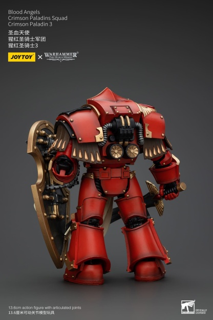 JoyToy WH40K Blood Angels Crimson Paladins Squad Crimson Paladin 3