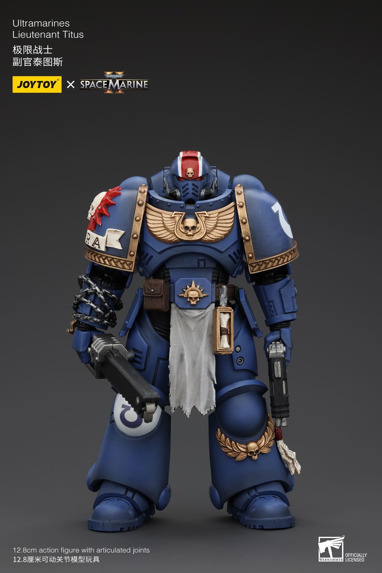 JoyToy WH40K Ultramarines Space Marines 2 Titus Set