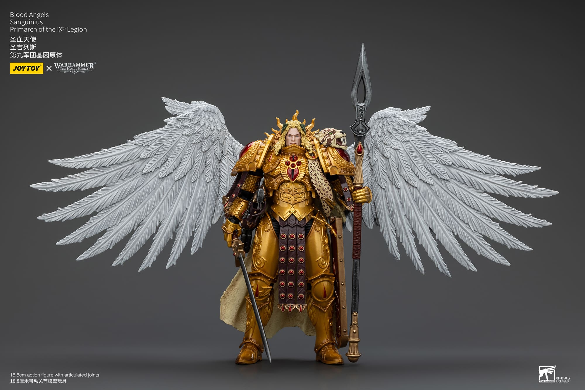 JoyToy WH40K Blood Angels Sanguinius Primarch of the IXth Legion