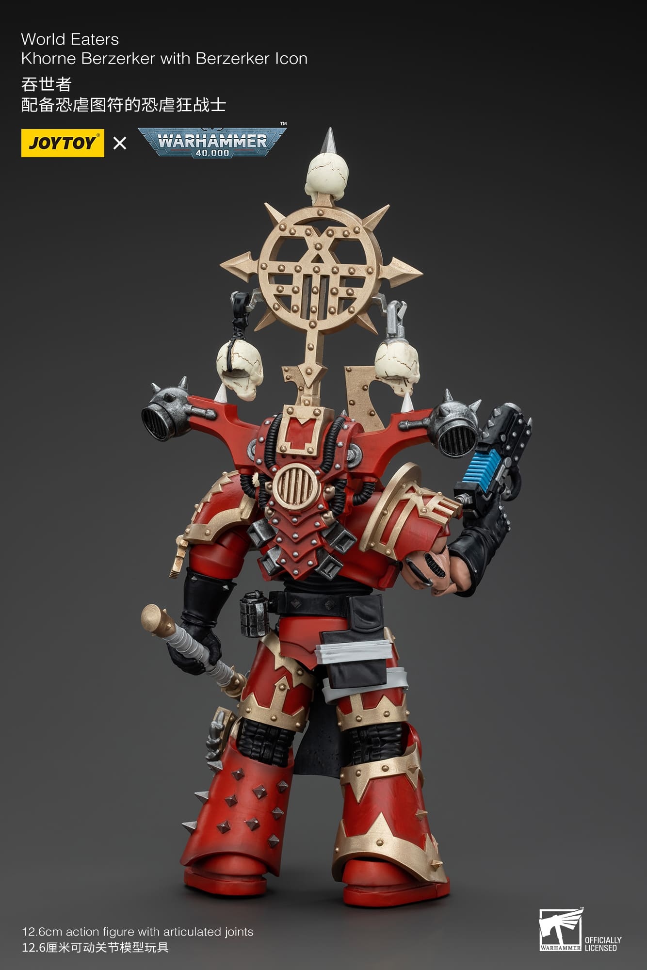 JoyToy WH40K World Eaters Khorne Berzerker with Berzerker lcon