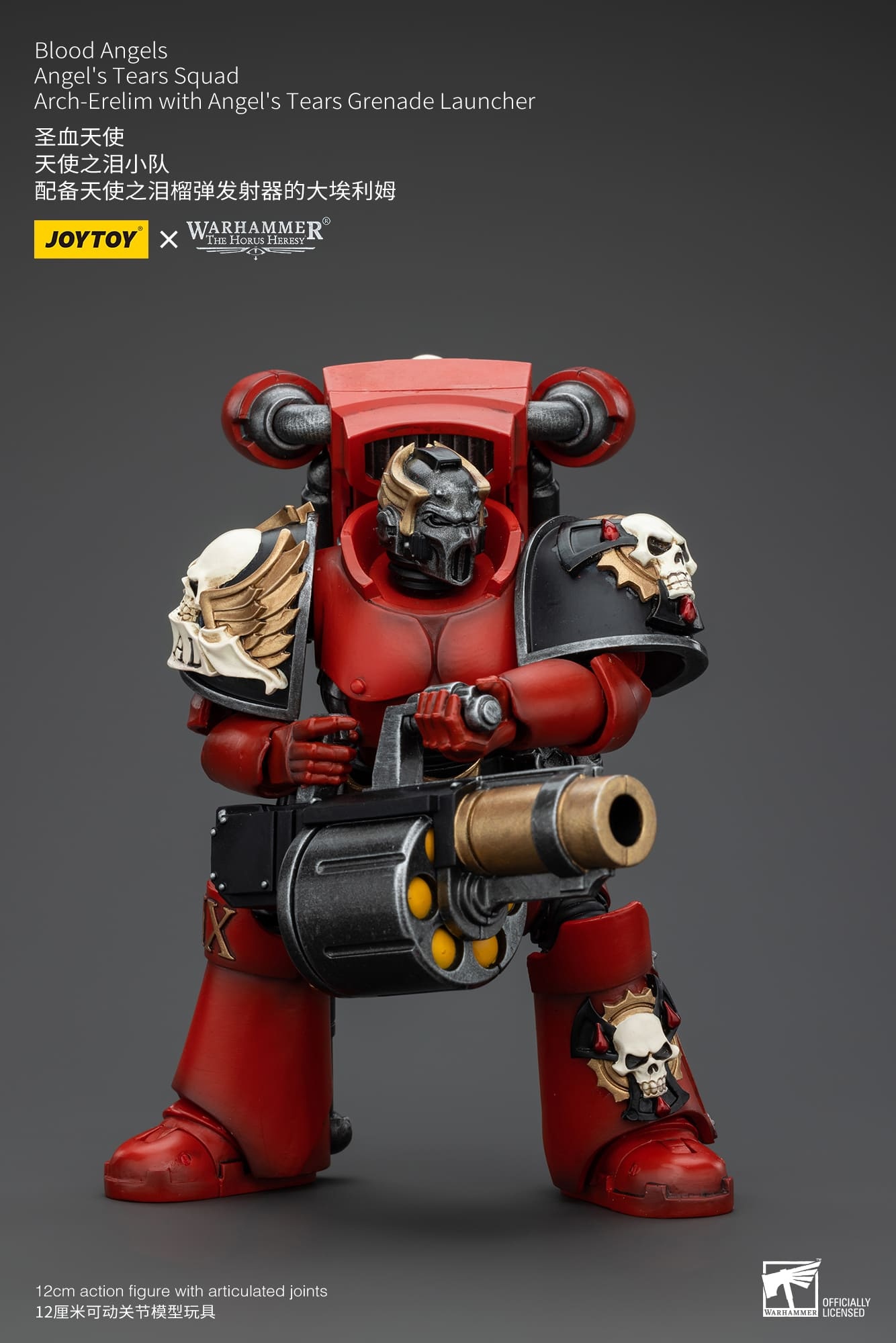 JoyToy WH40K Blood Angels Angel's Tears Squad Arch-Erelim with Angel's Tears Grenade Launcher