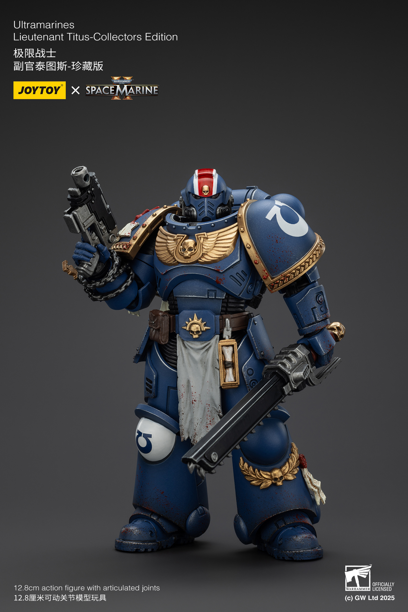 JoyToy WH40K Ultramarines Space Marines 2 Collectors Edition