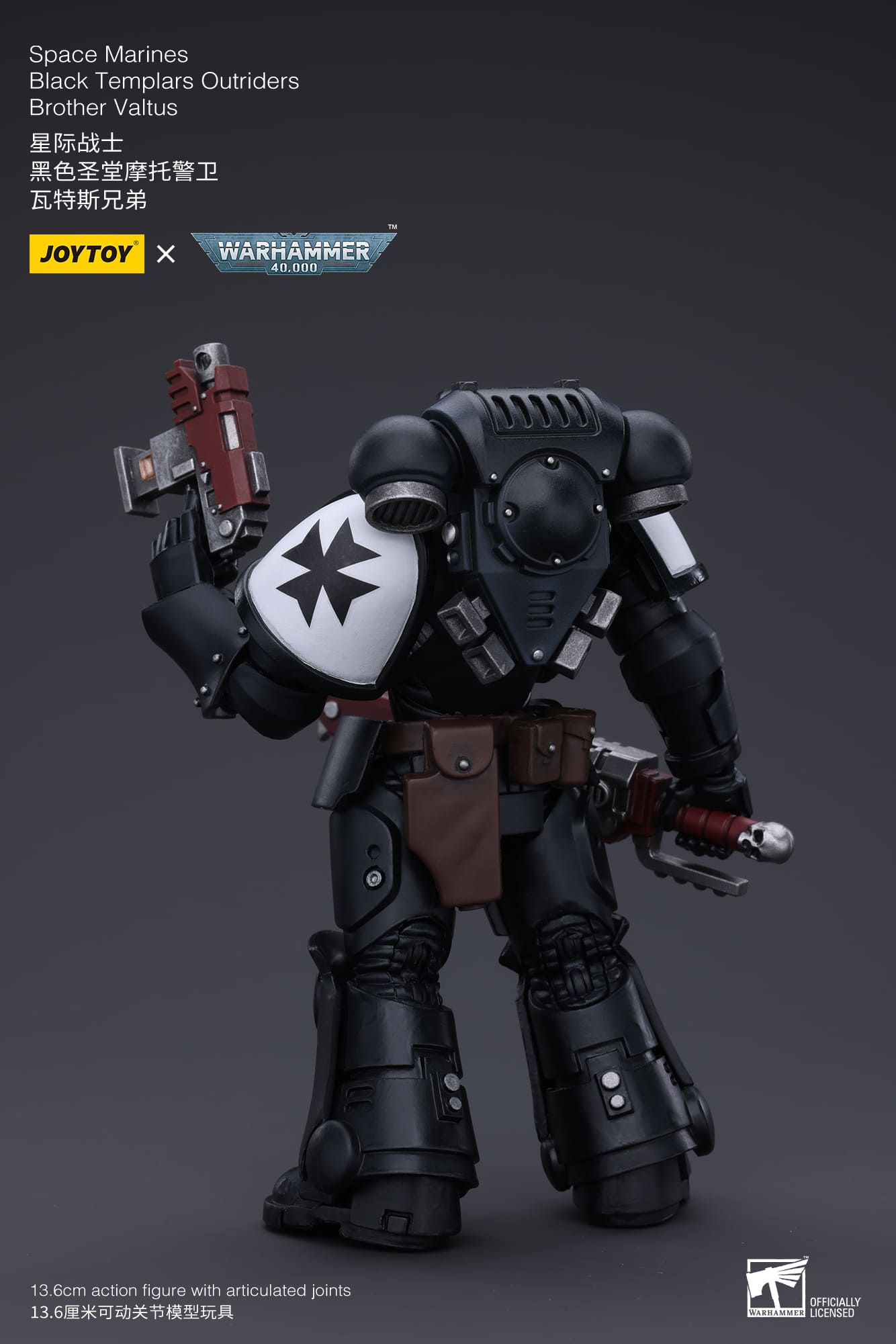 JoyToy WH40K Space Marines Black Templars Outrider Valtus