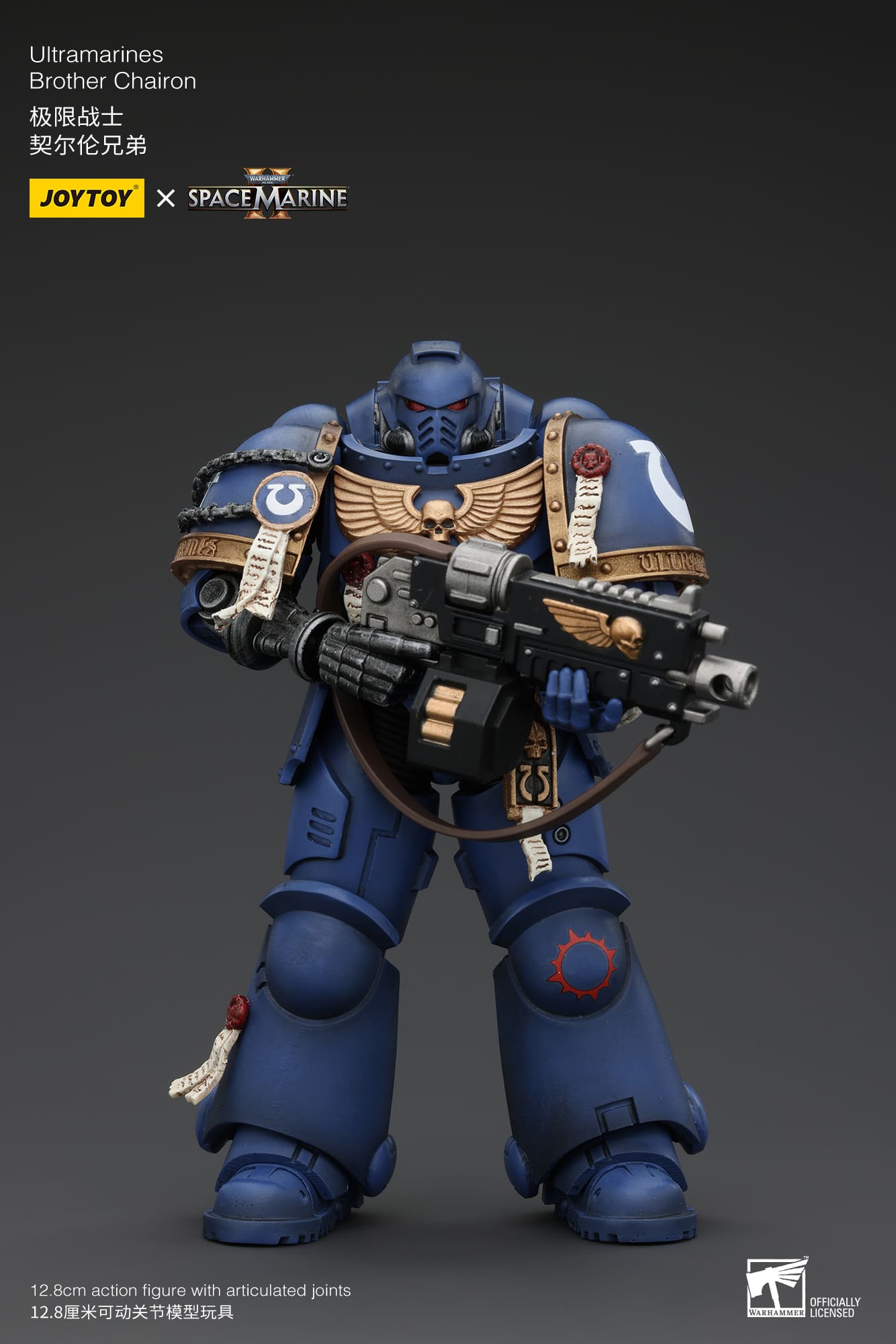 ゲームキャラクター JoyToy Warhammer 40k SM2 Brother Chairon JoyToy WH40K Ultramarines Brother Chairon – Joytoy Figure
