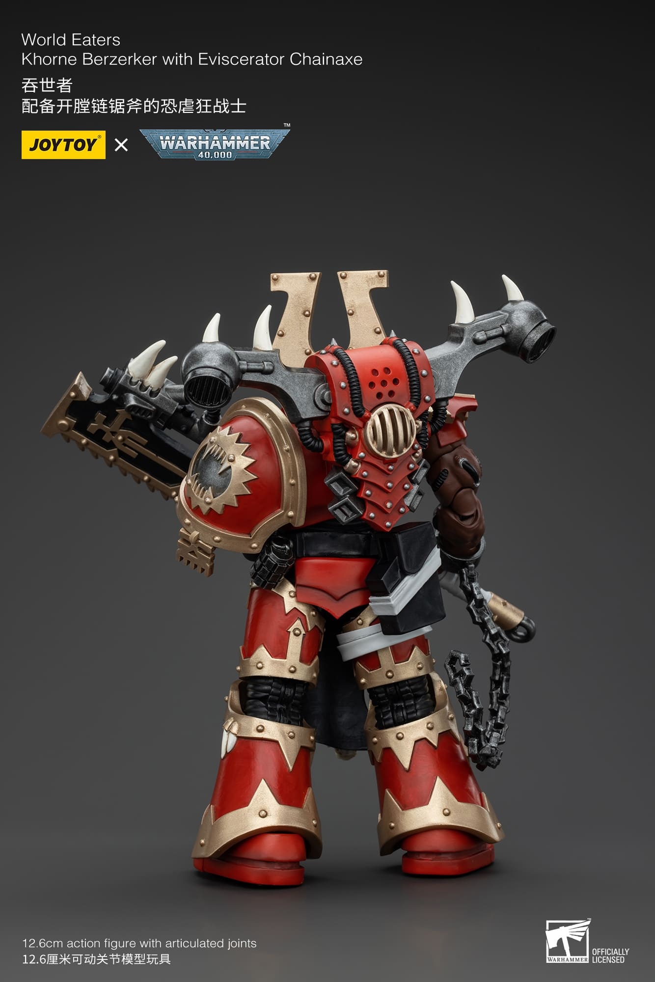 JoyToy WH40K World Eaters Khorne Berzerker Set