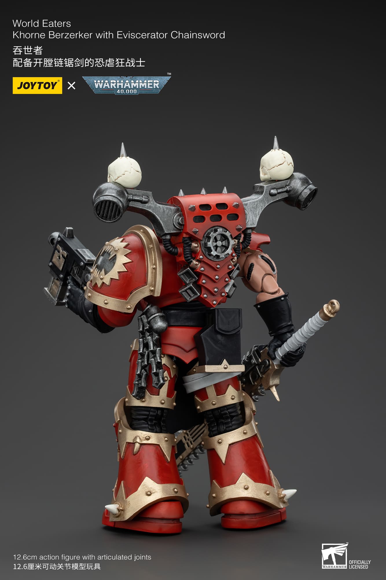 JoyToy WH40K World Eaters Khorne Berzerker Set
