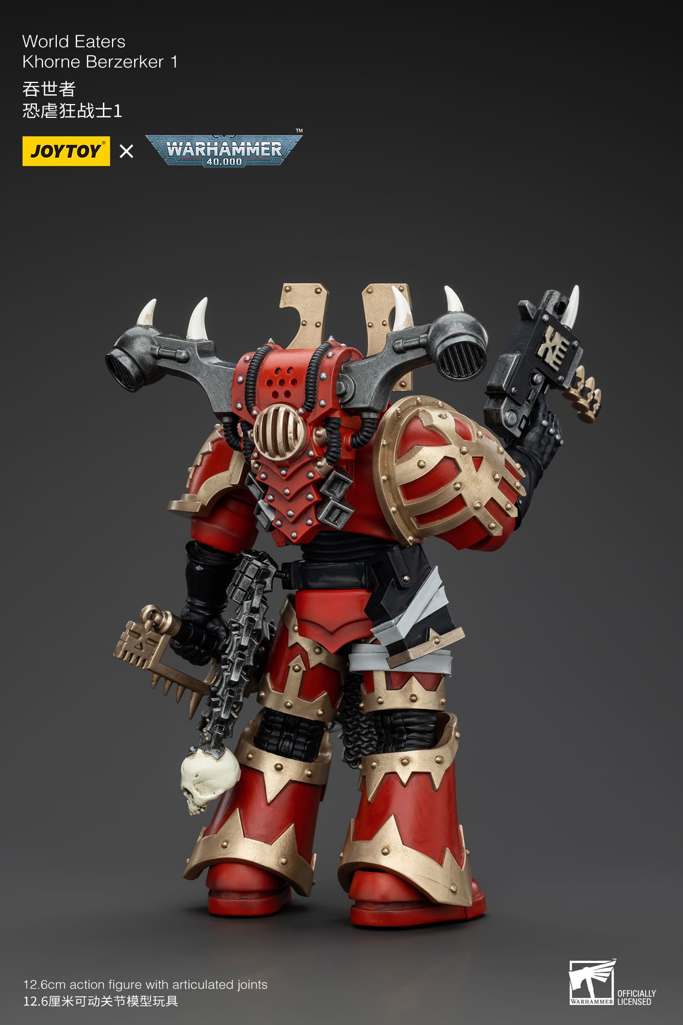 JoyToy WH40K World Eaters Khorne Berzerker Set