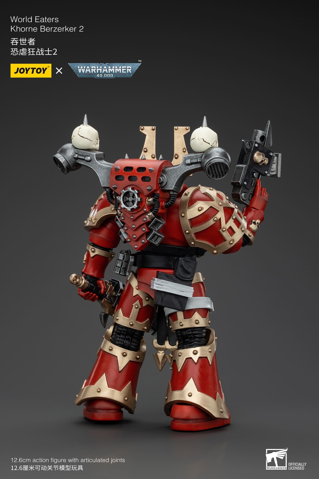 JoyToy WH40K World Eaters Khorne Berzerker 2
