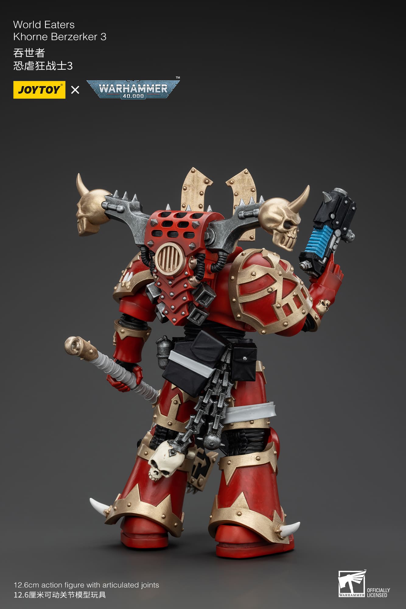 JoyToy WH40K World Eaters Khorne Berzerker 3
