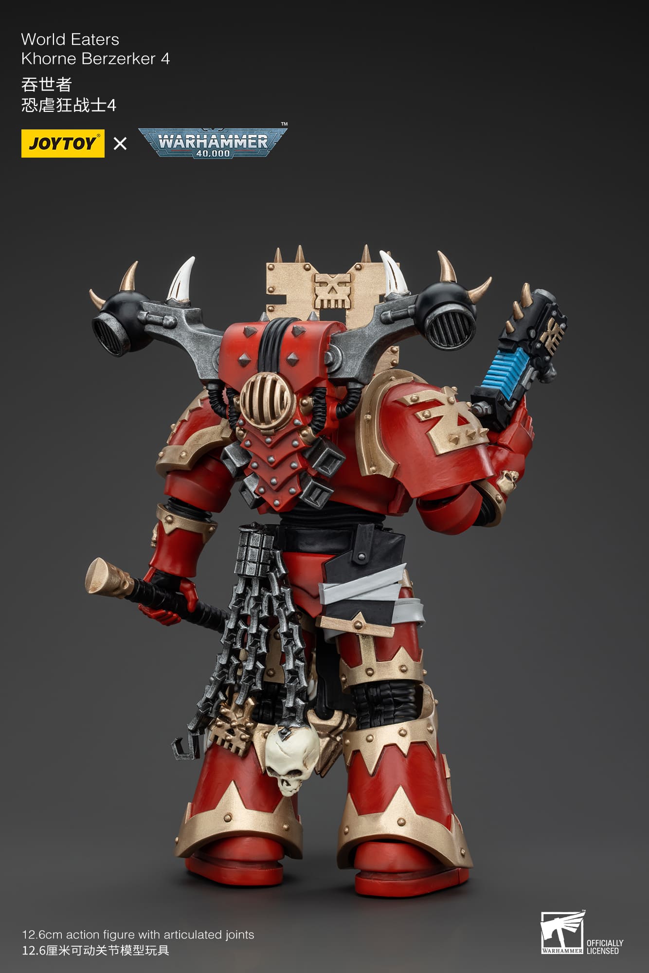 JoyToy WH40K World Eaters Khorne Berzerker Set