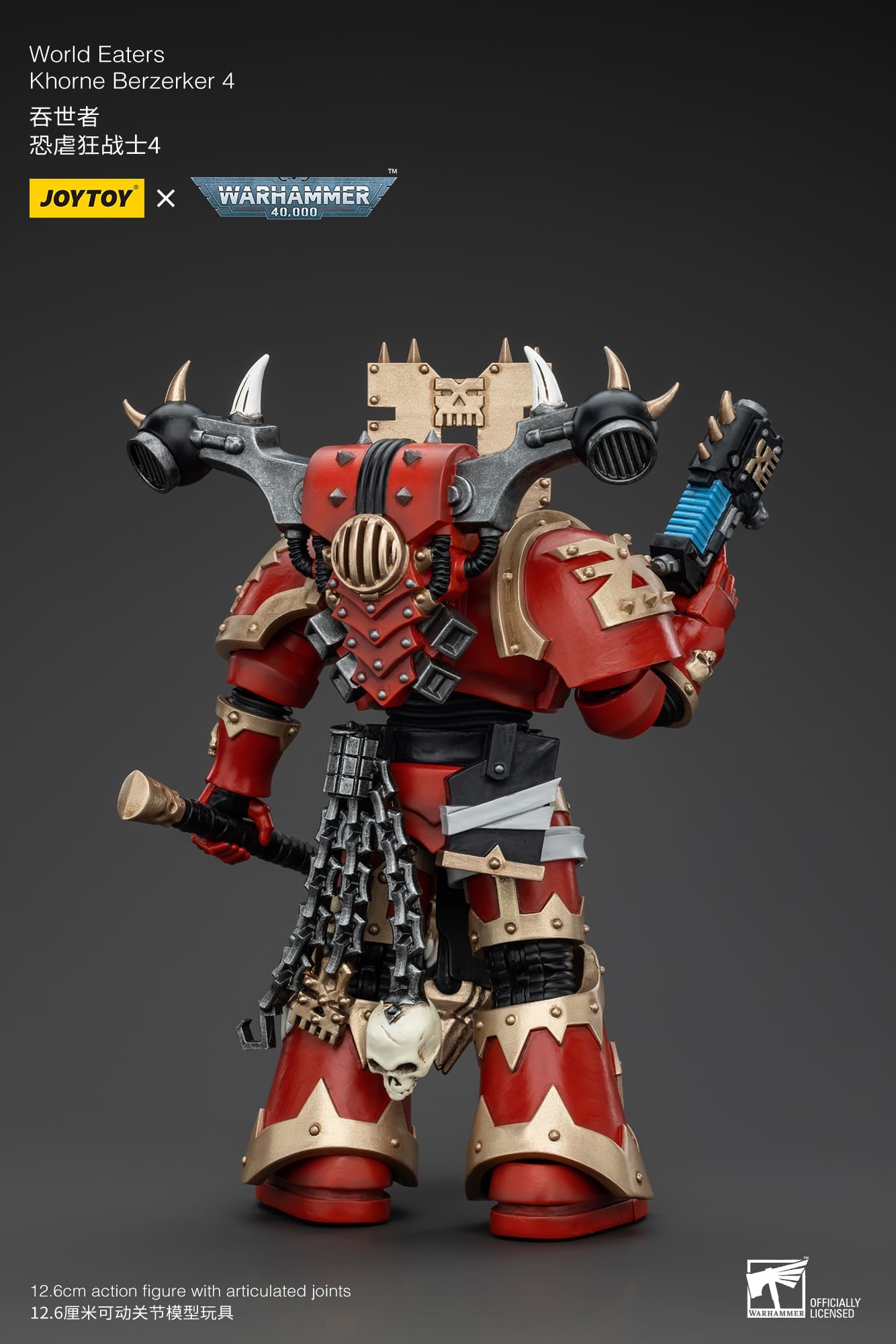 JoyToy WH40K World Eaters Khorne Berzerker Set