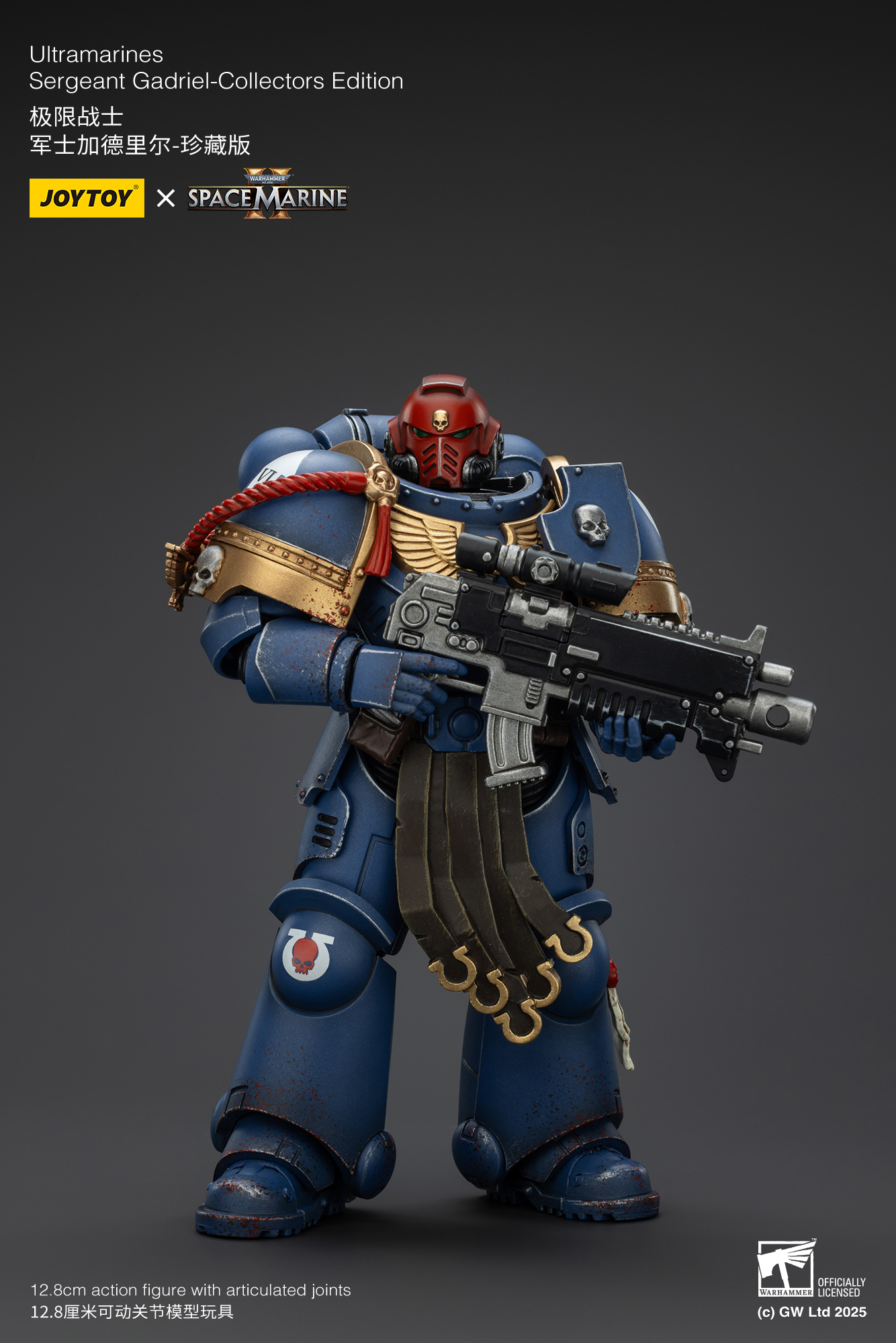 JoyToy WH40K Ultramarines Space Marine 2 Sergeant Gadriel Collectors Edition