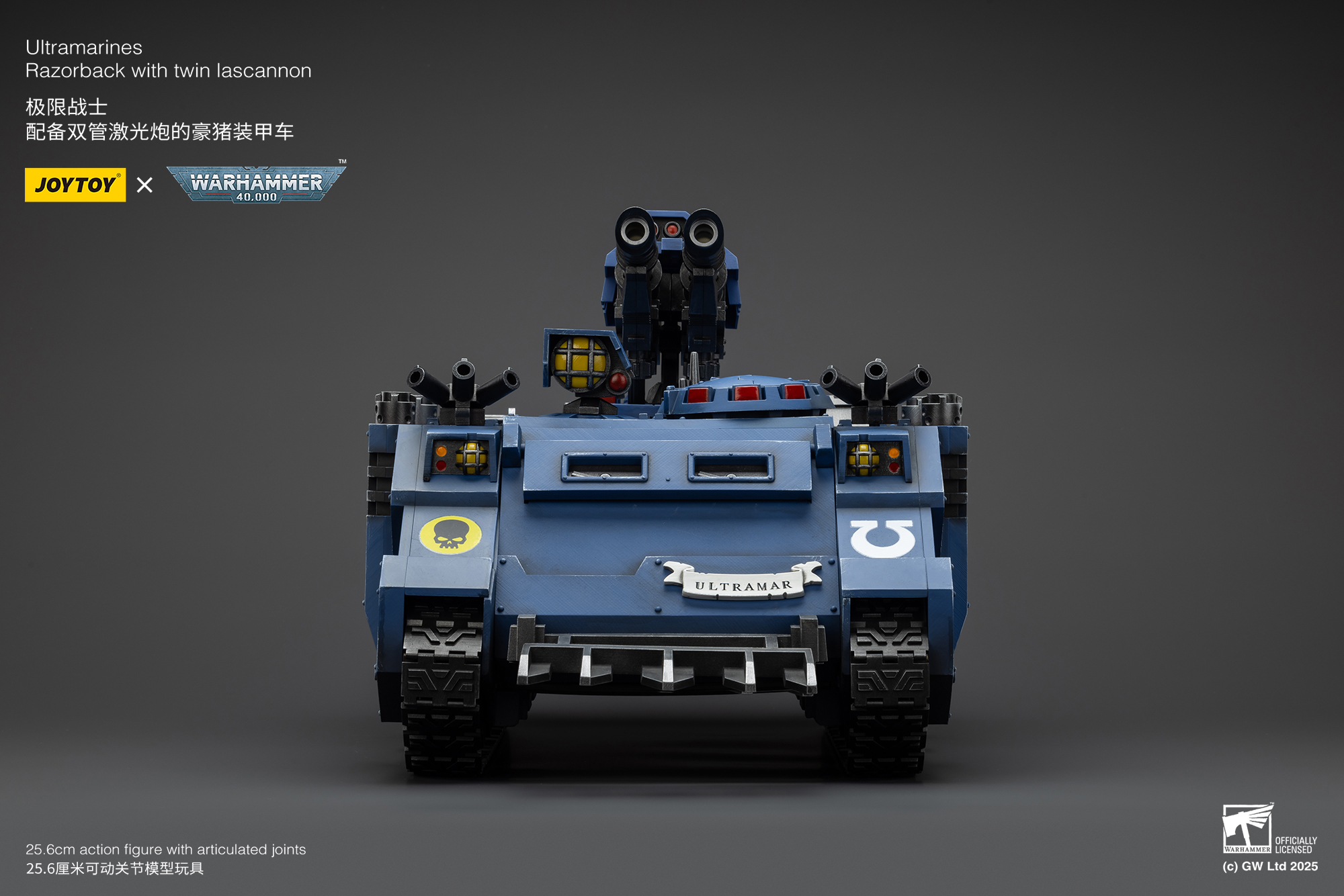 JoyToy WH40K Ultramarines Razorback with twin lascannon