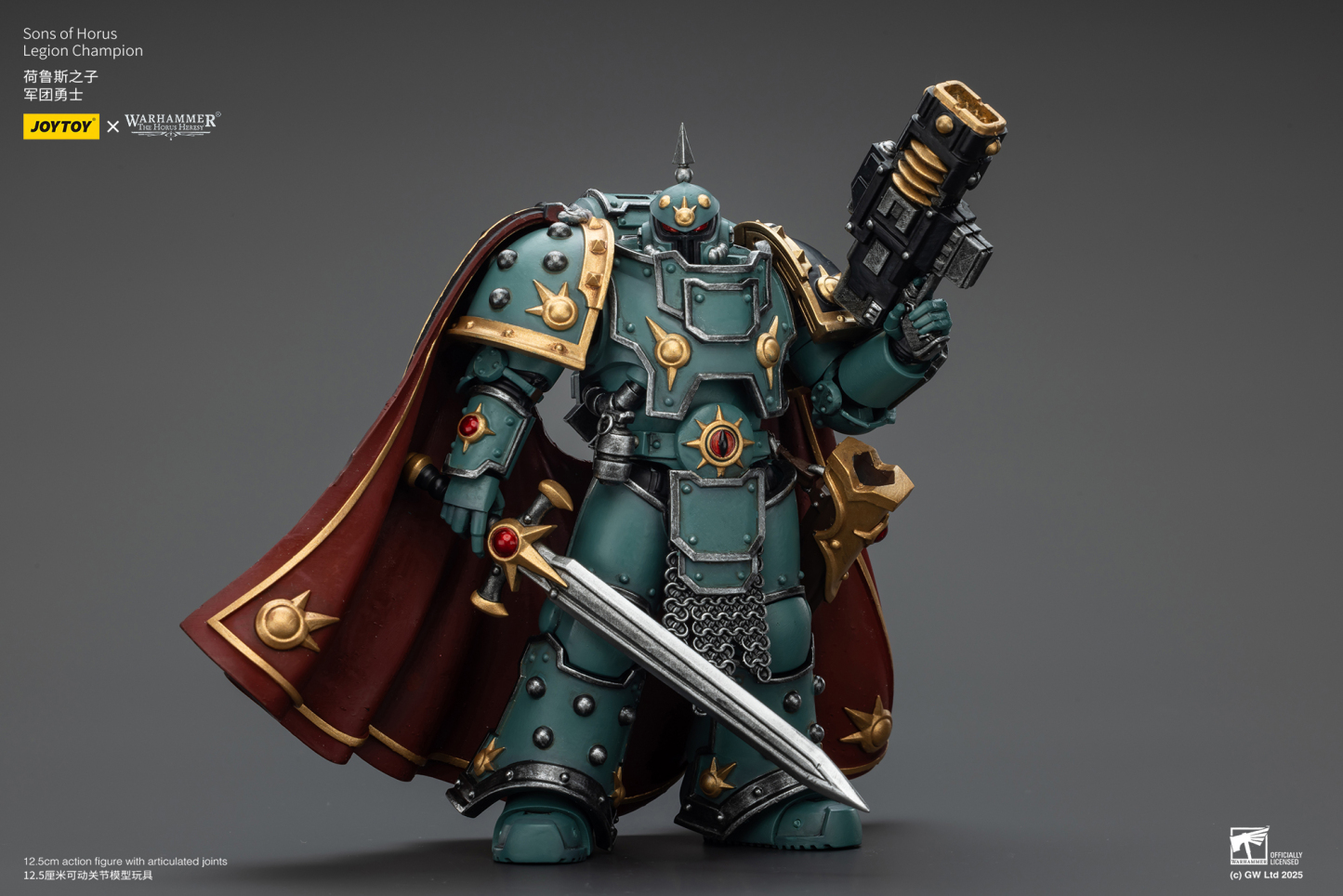 JoyToy WH40K Sons of Horus Legion Champion