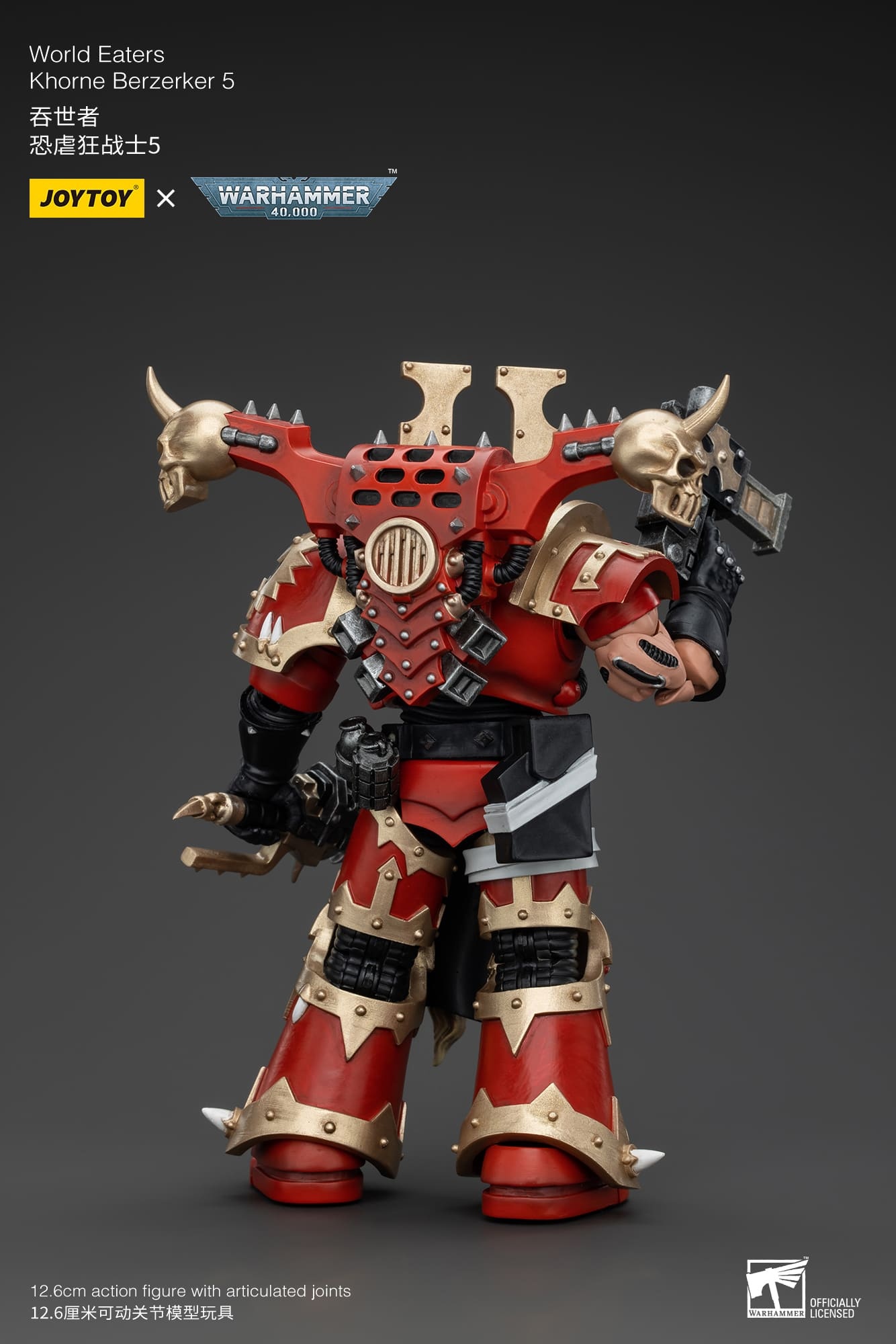 JoyToy WH40K World Eaters Khorne Berzerker 5