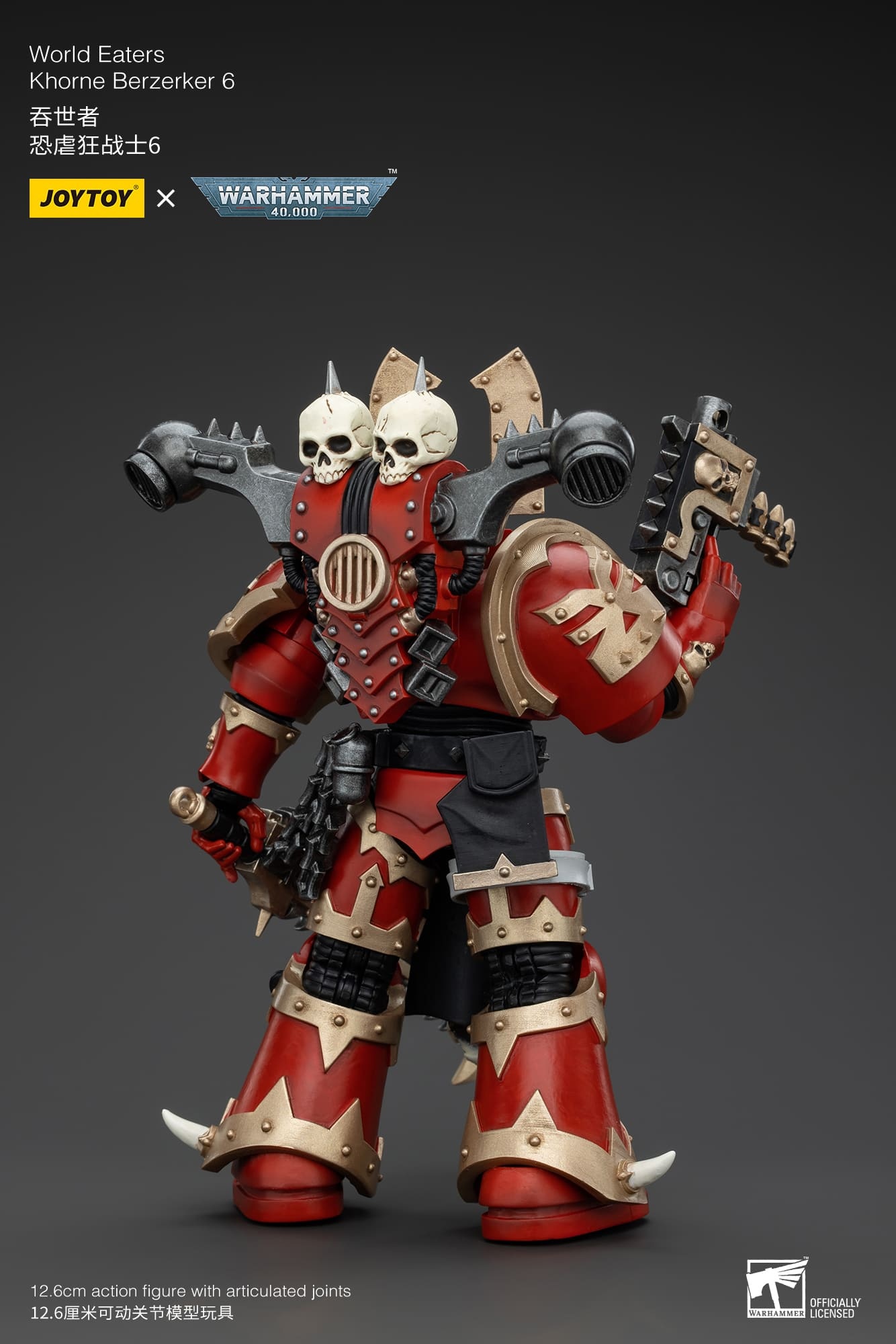 JoyToy WH40K World Eaters Khorne Berzerker 6
