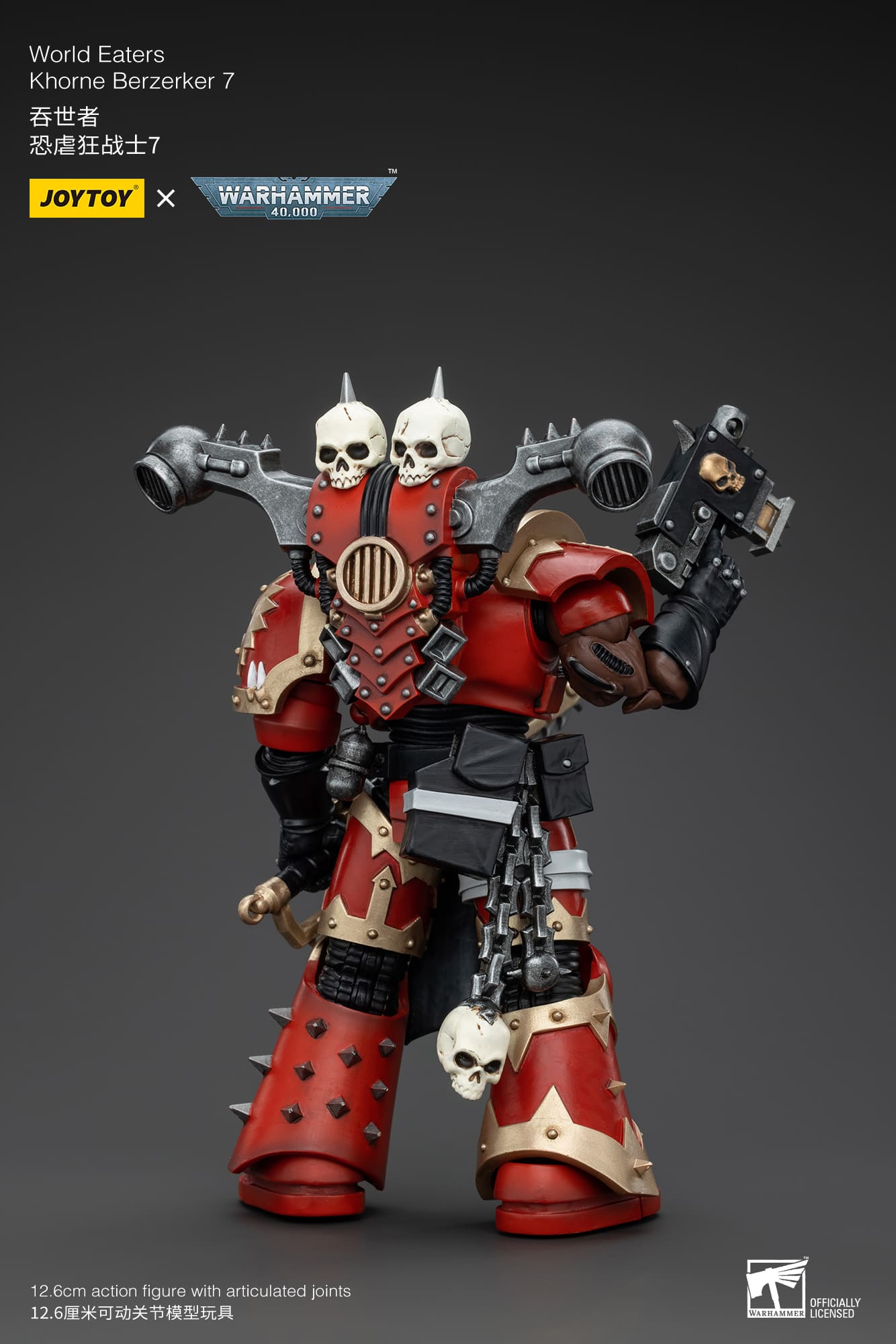 JoyToy WH40K World Eaters Khorne Berzerker Set
