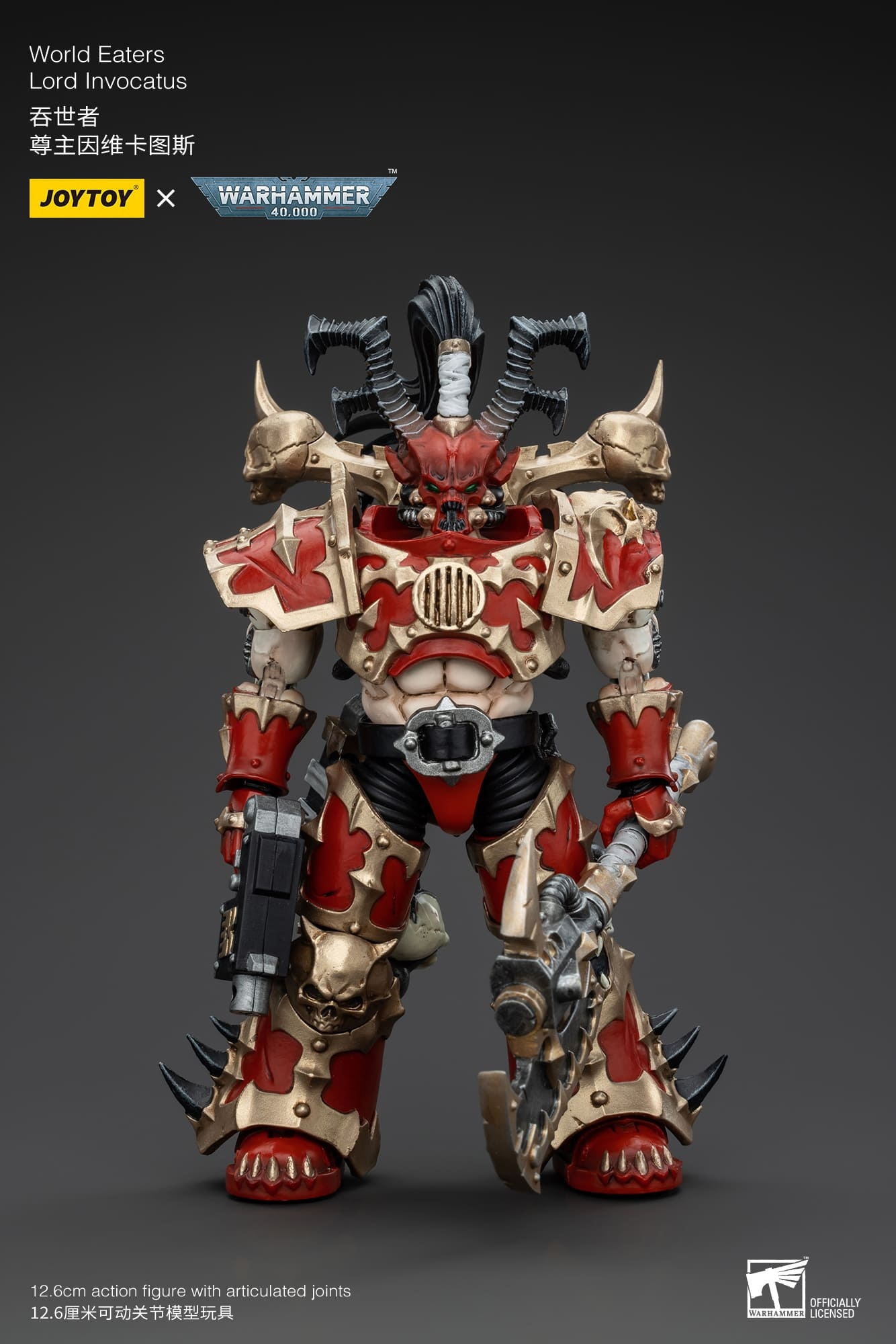 JoyToy WH40K World Eaters Lord Invocatus