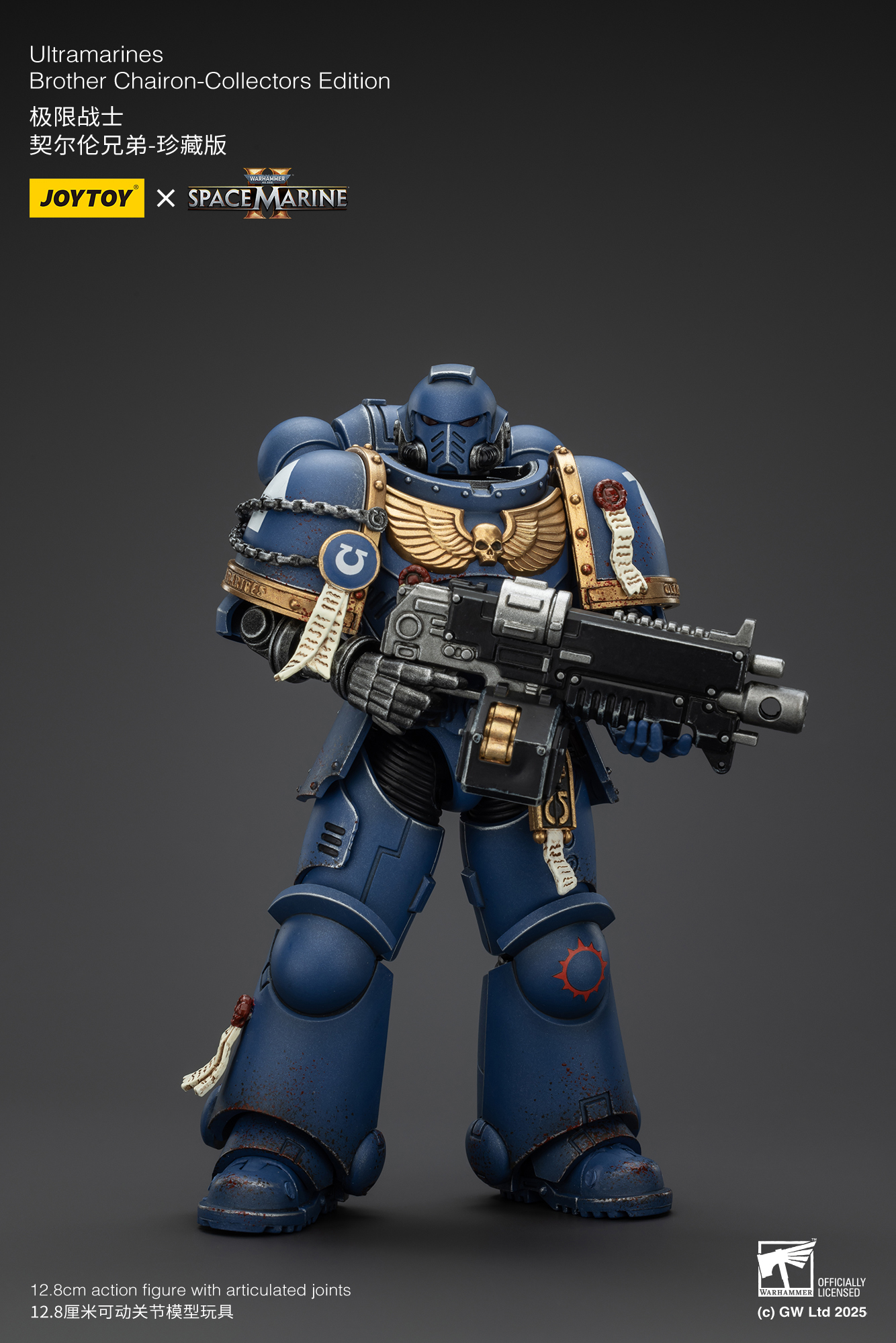JoyToy WH40K Ultramarines Space Marines 2 Collectors Edition