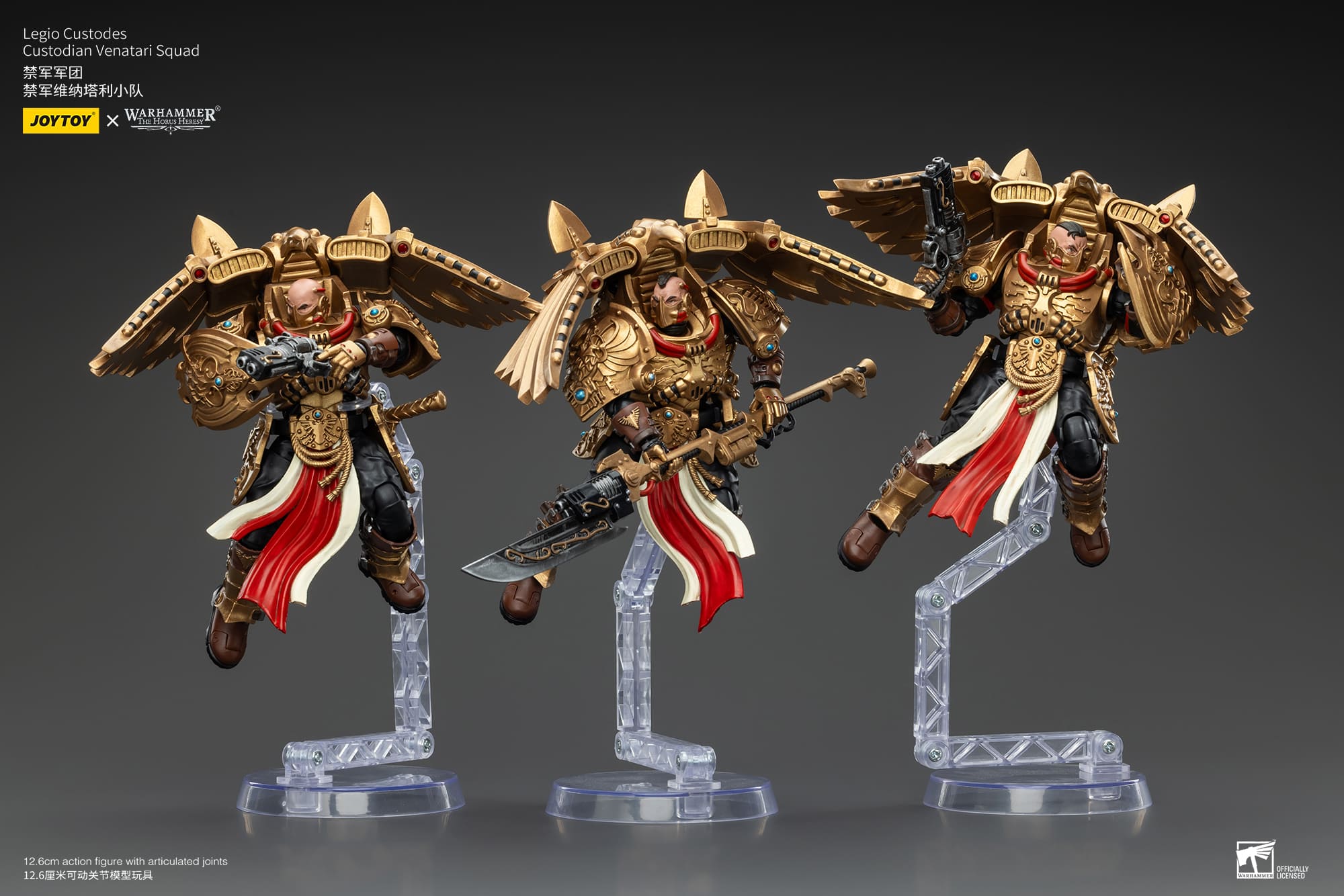 JoyToy WH40K Legio Custodes Custodian Venatari Squad