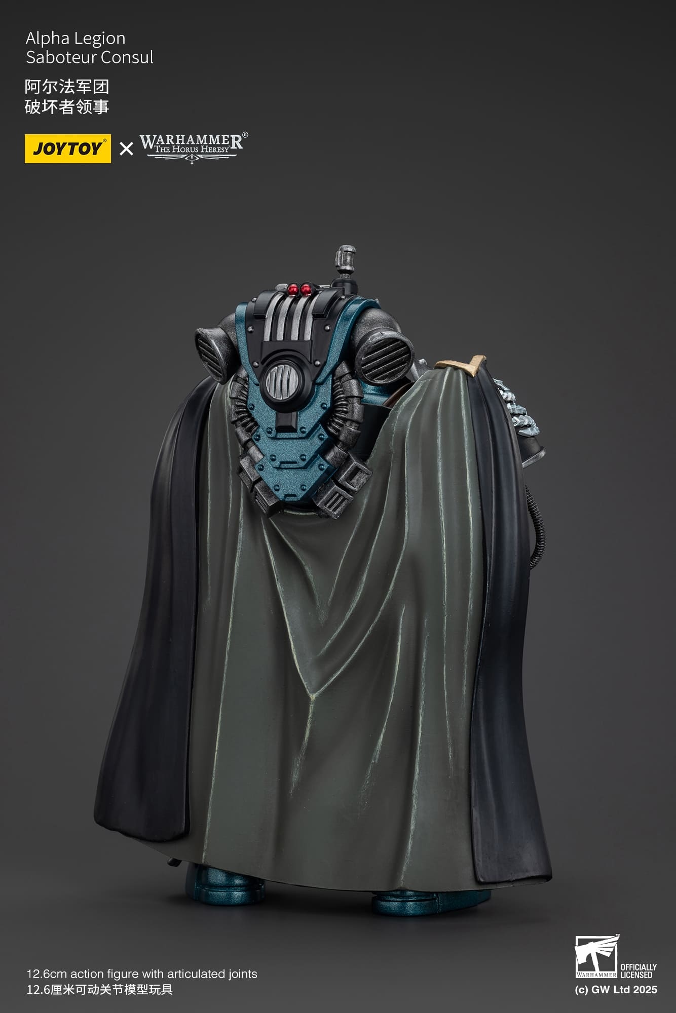 JoyToy WH40K The Horus Heresy Alpha Legion Saboteur Consul