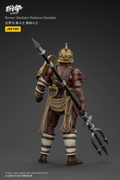 JoyToy Roman Gladiator Set