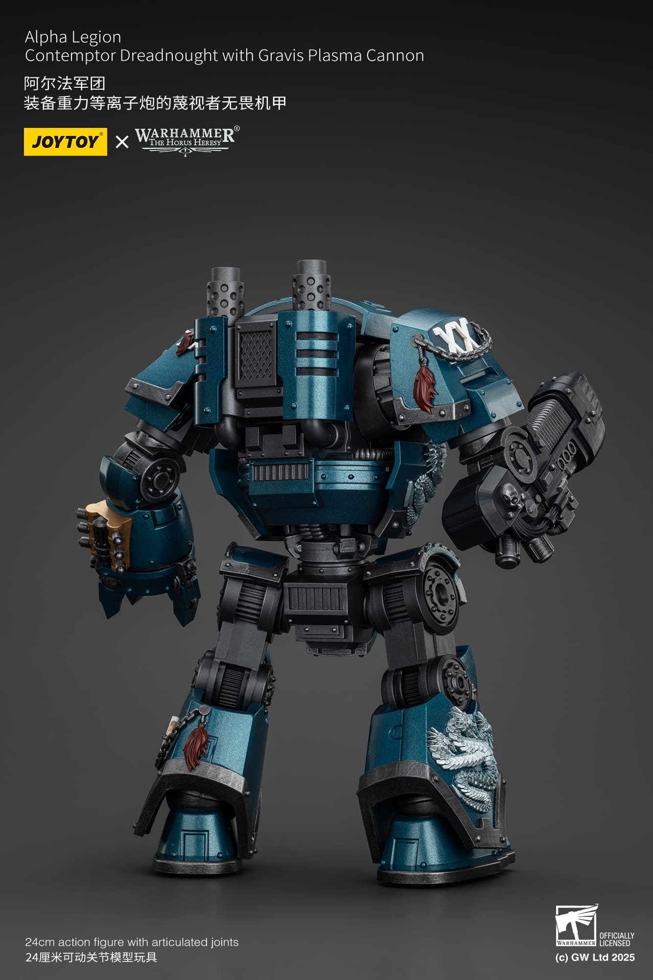 JoyToy WH40K The Horus Heresy Alpha Legion Contemptor Dreadnought with Gravis Plasma Cannon