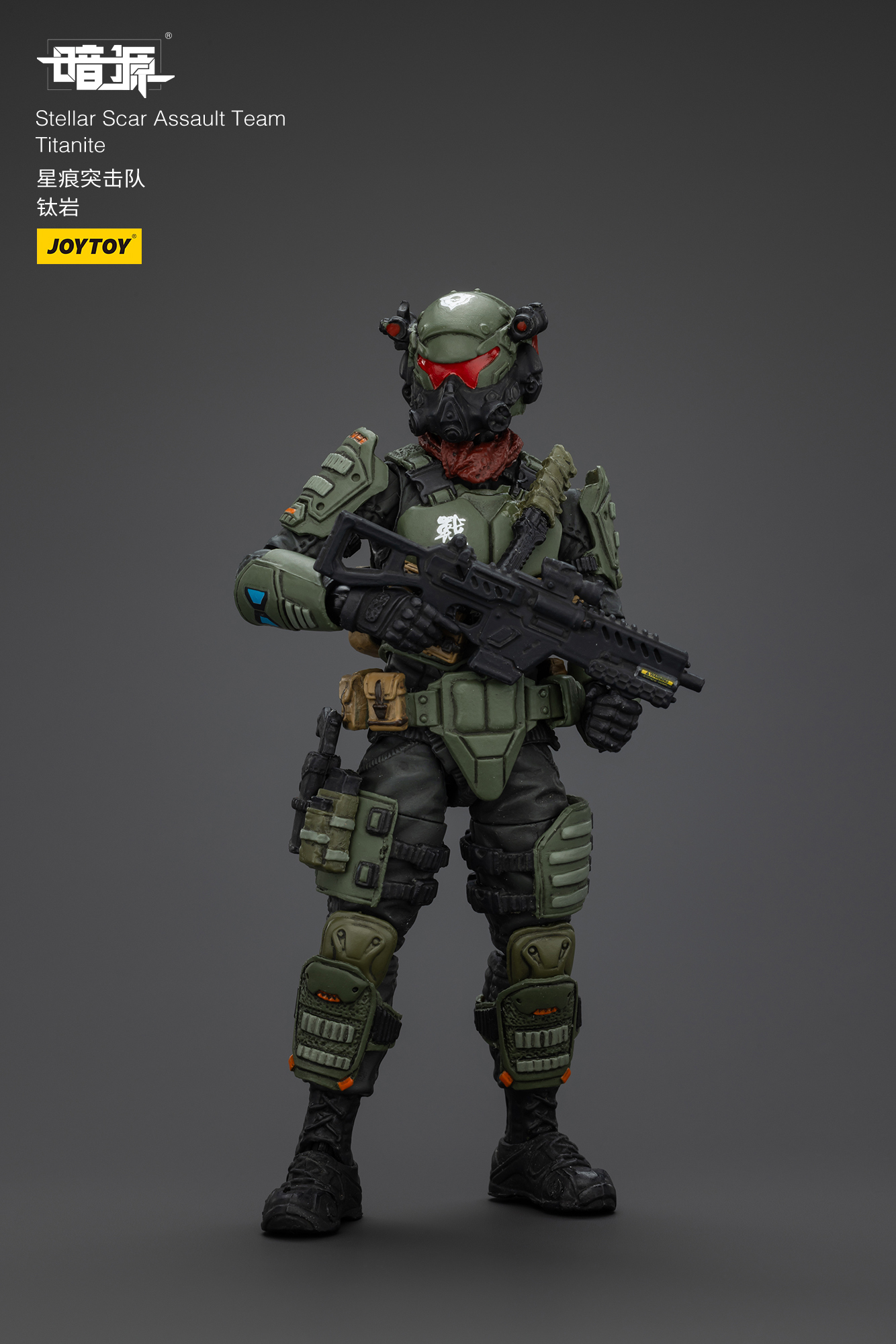 JOYTOY Action Figure Dark Source Stellar Scar Assault Team